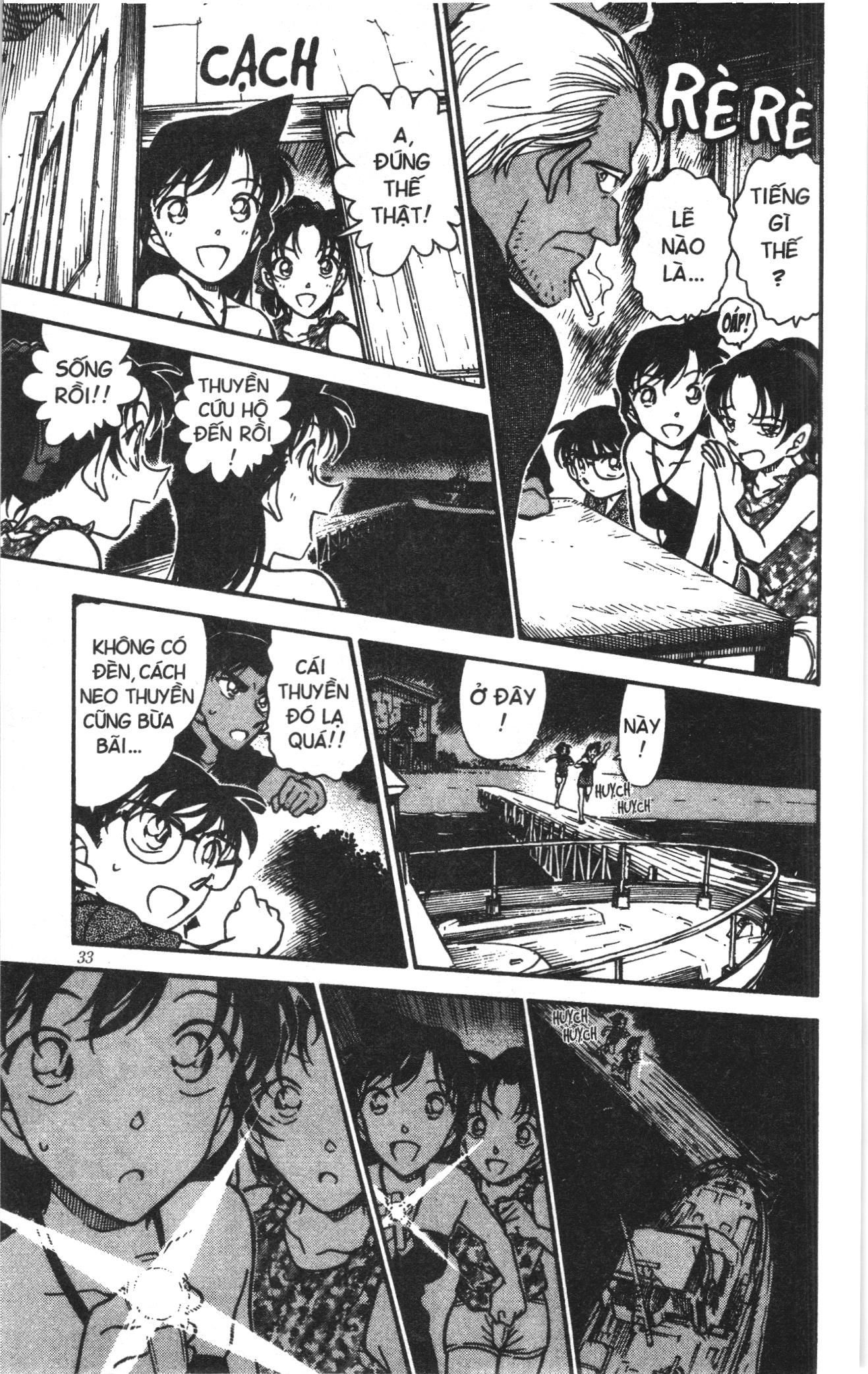 Thám tử lừng danh Conan Loạt truyện tranh: Chapter 374