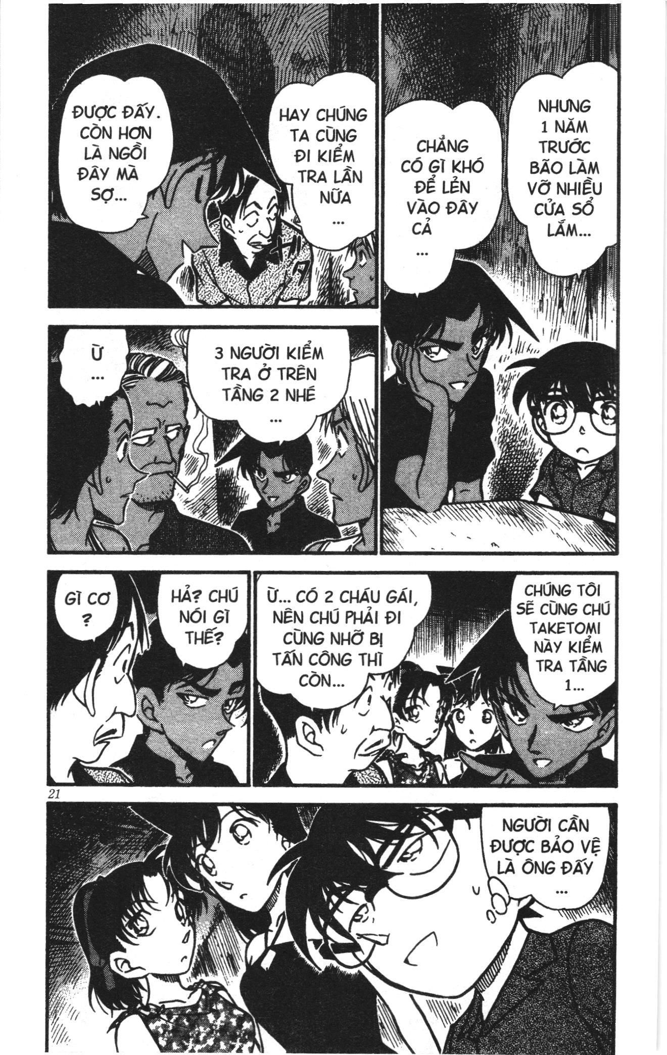 Thám tử lừng danh Conan Loạt truyện tranh: Chapter 374