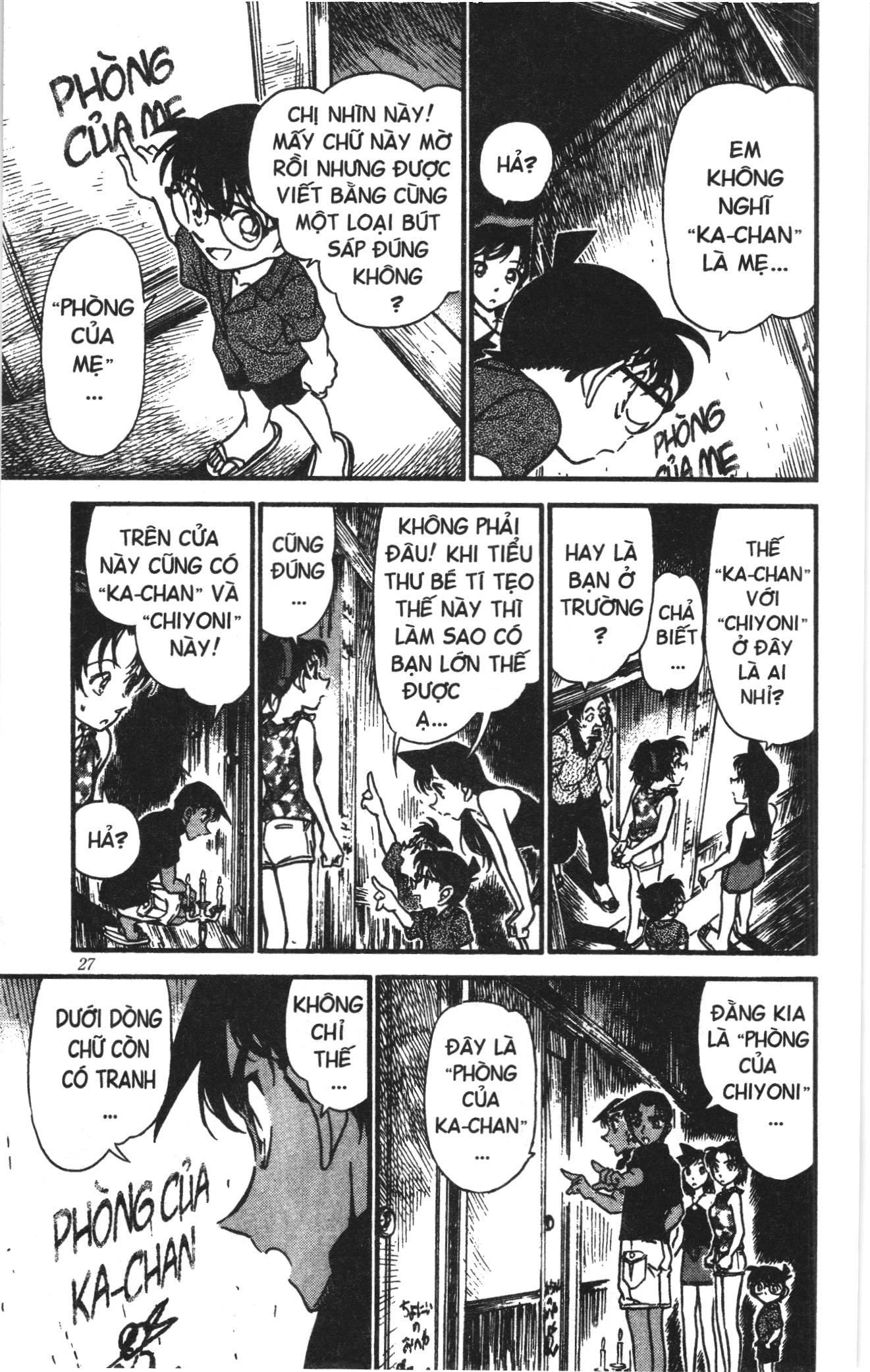 Thám tử lừng danh Conan Loạt truyện tranh: Chapter 374