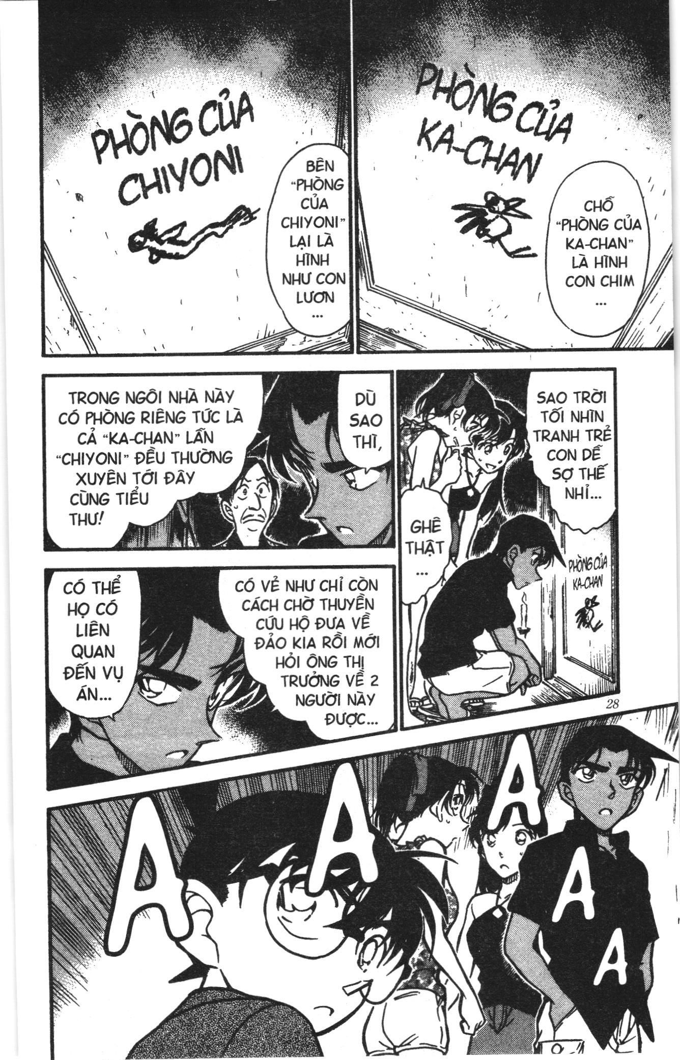 Thám tử lừng danh Conan Loạt truyện tranh: Chapter 374