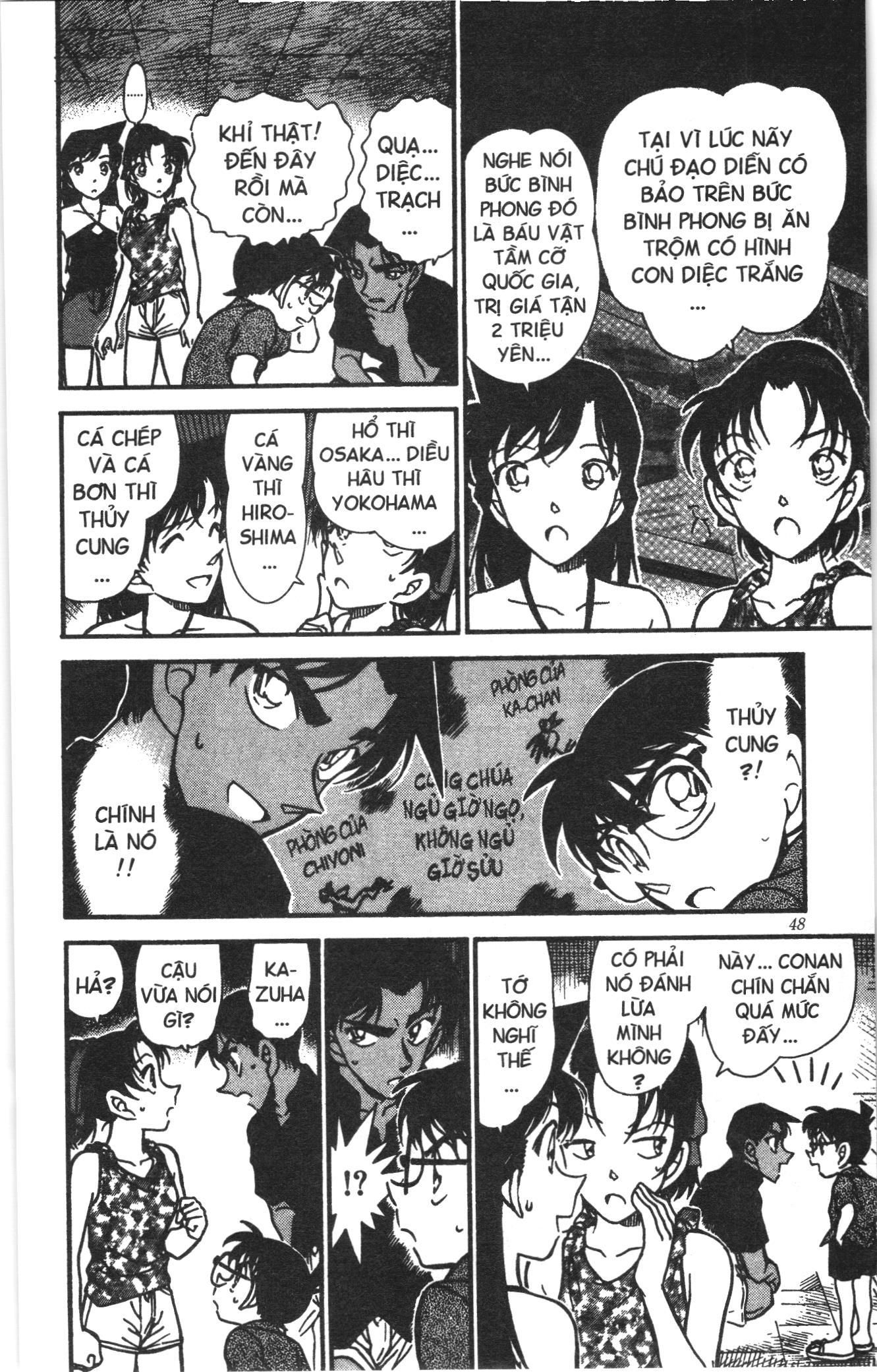 Thám tử lừng danh Conan Loạt truyện tranh: Chapter 375