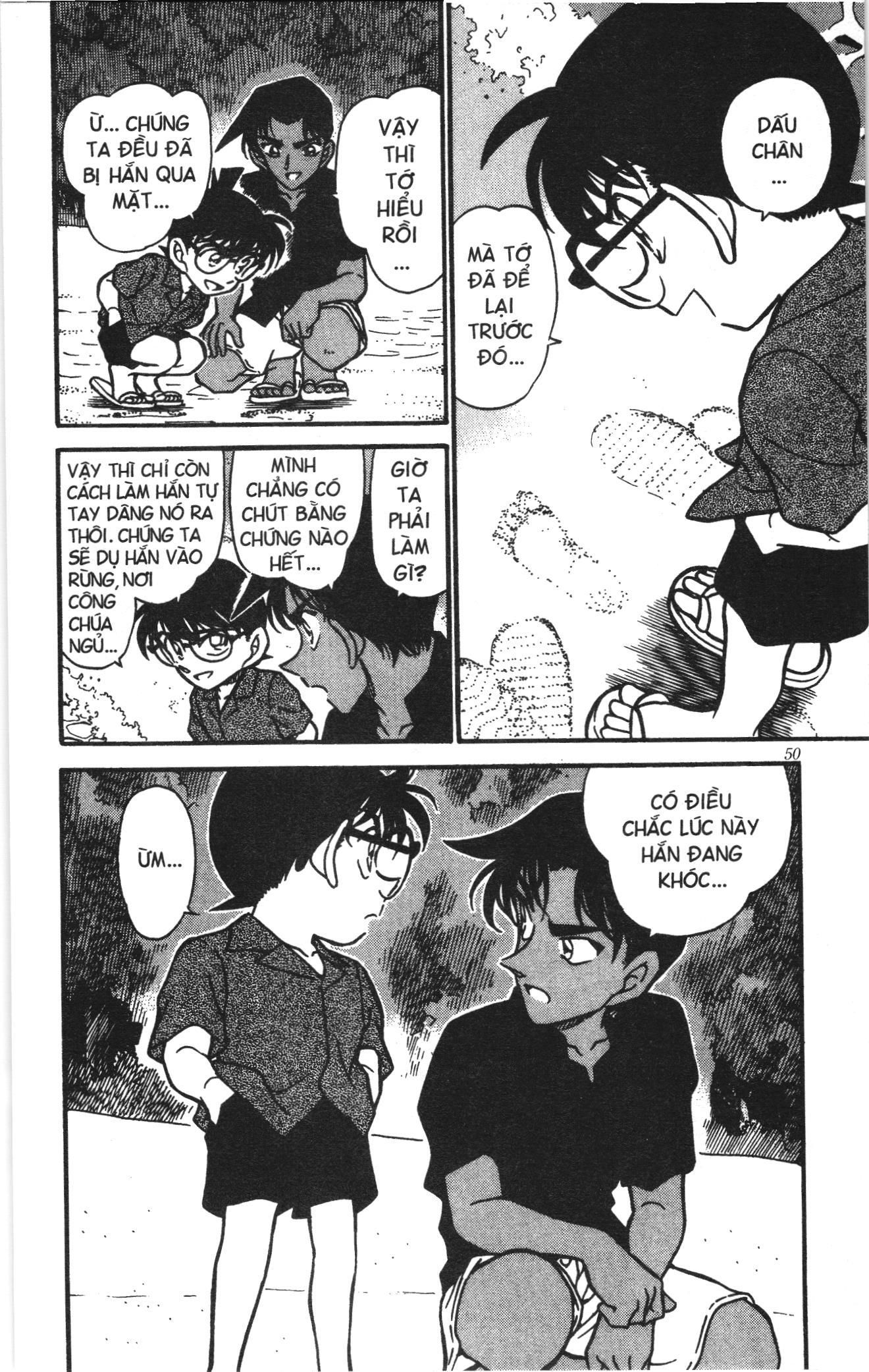 Thám tử lừng danh Conan Loạt truyện tranh: Chapter 375