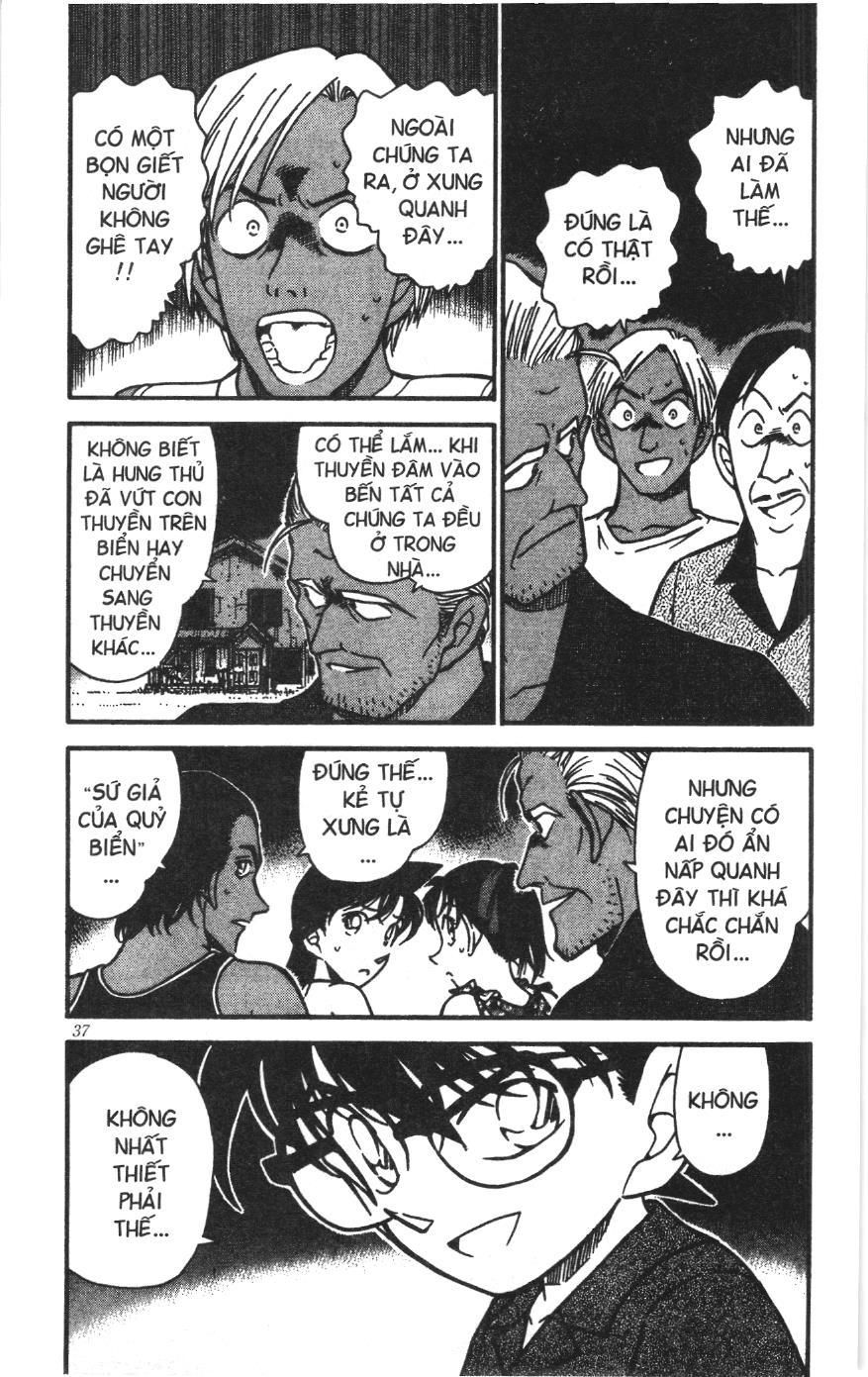 Thám tử lừng danh Conan Loạt truyện tranh: Chapter 375
