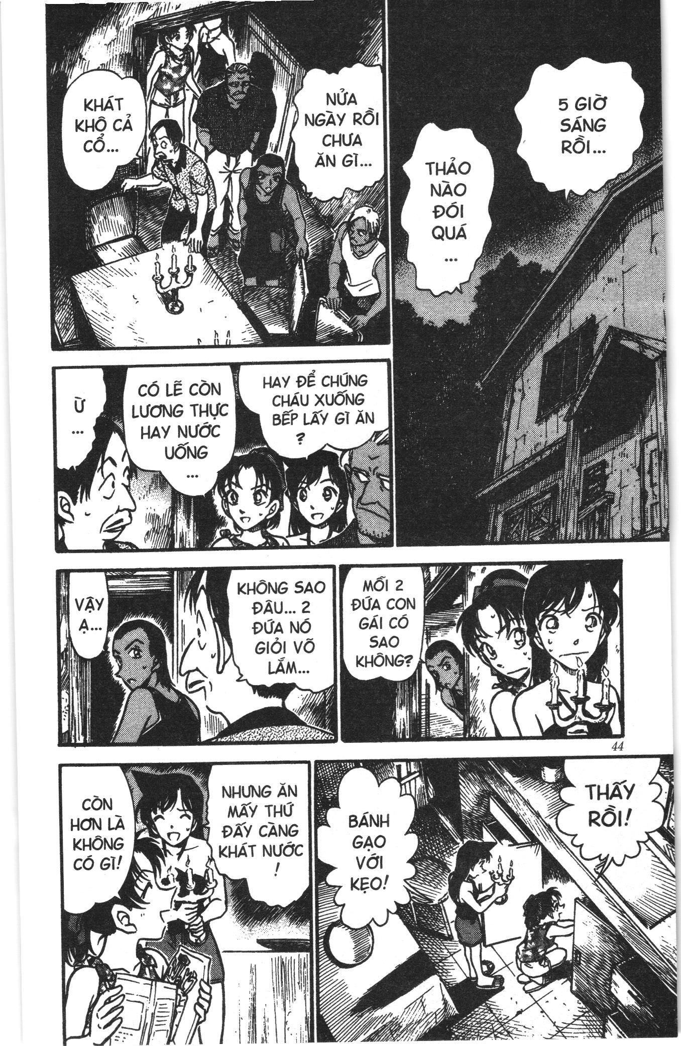 Thám tử lừng danh Conan Loạt truyện tranh: Chapter 375