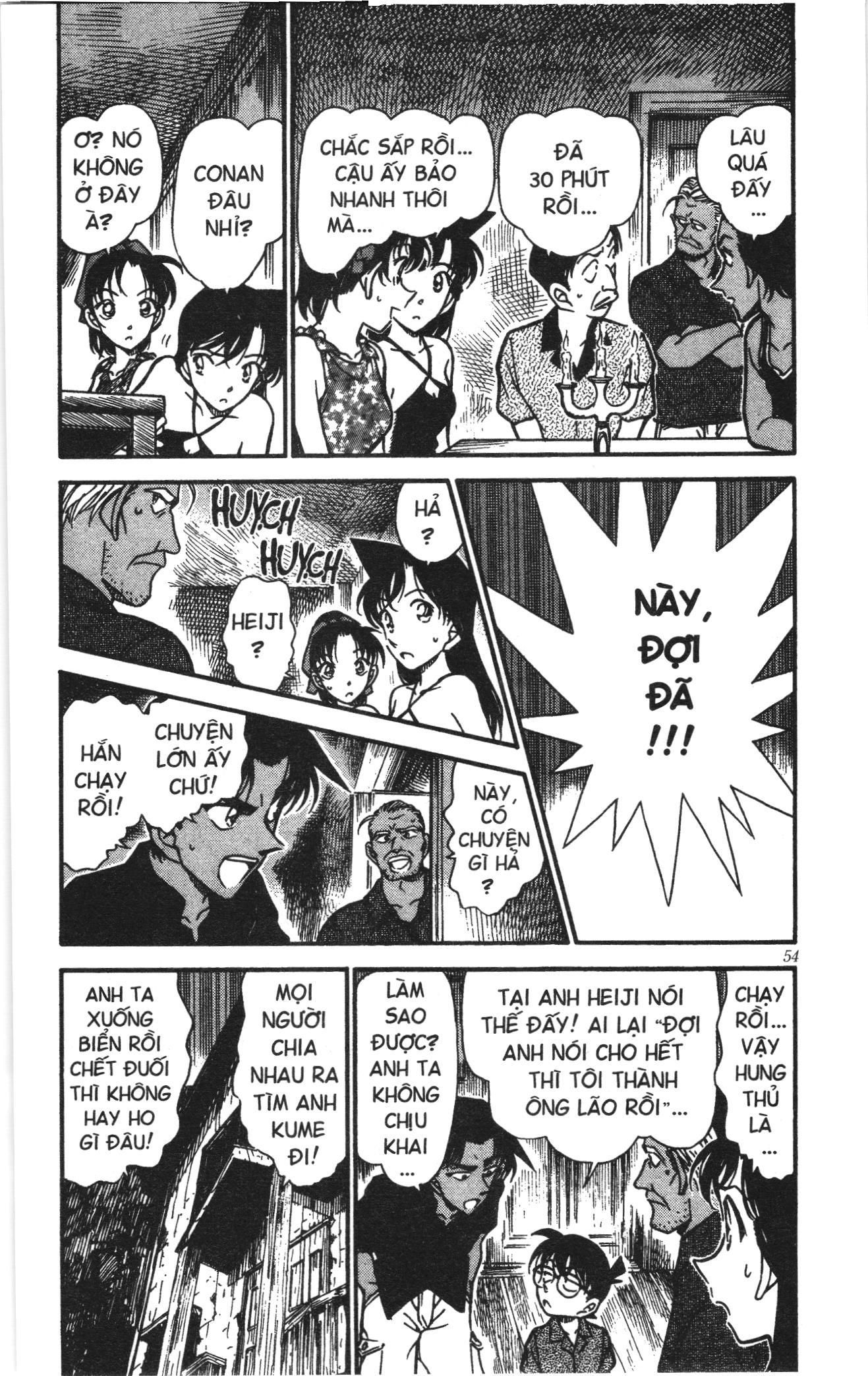 Thám tử lừng danh Conan Loạt truyện tranh: Chapter 376