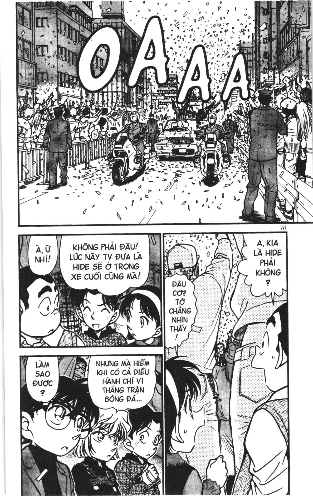 Thám tử lừng danh Conan Loạt truyện tranh: Chapter 377