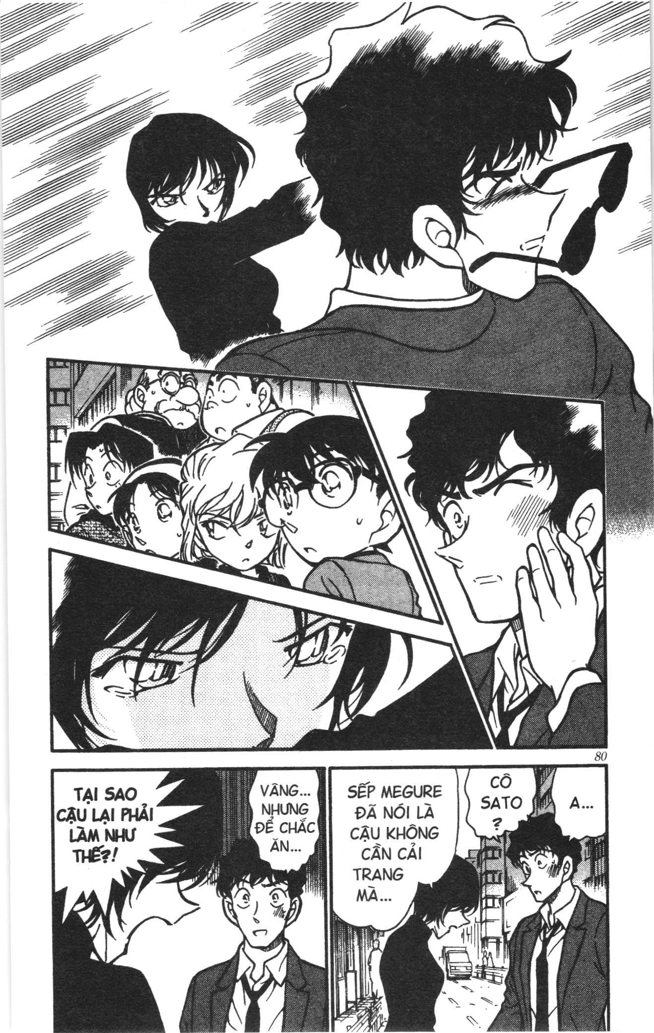 Thám tử lừng danh Conan Loạt truyện tranh: Chapter 377