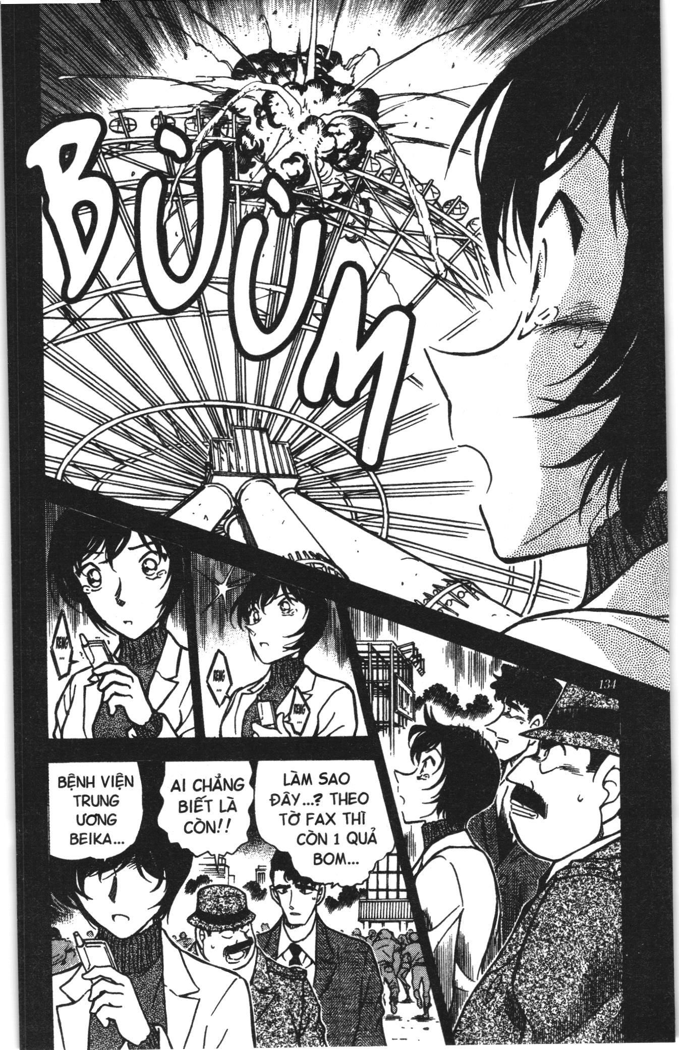 Thám tử lừng danh Conan Loạt truyện tranh: Chapter 378