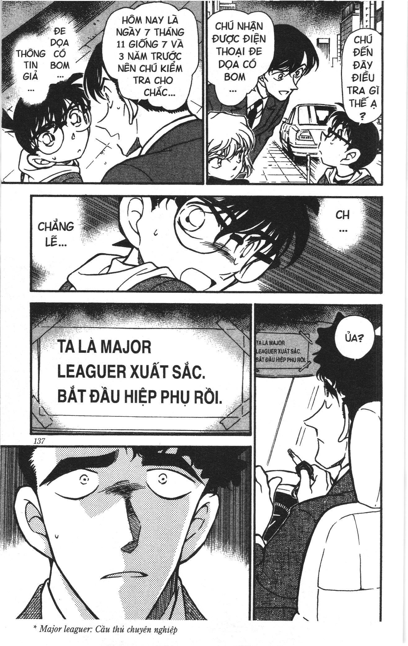 Thám tử lừng danh Conan Loạt truyện tranh: Chapter 378