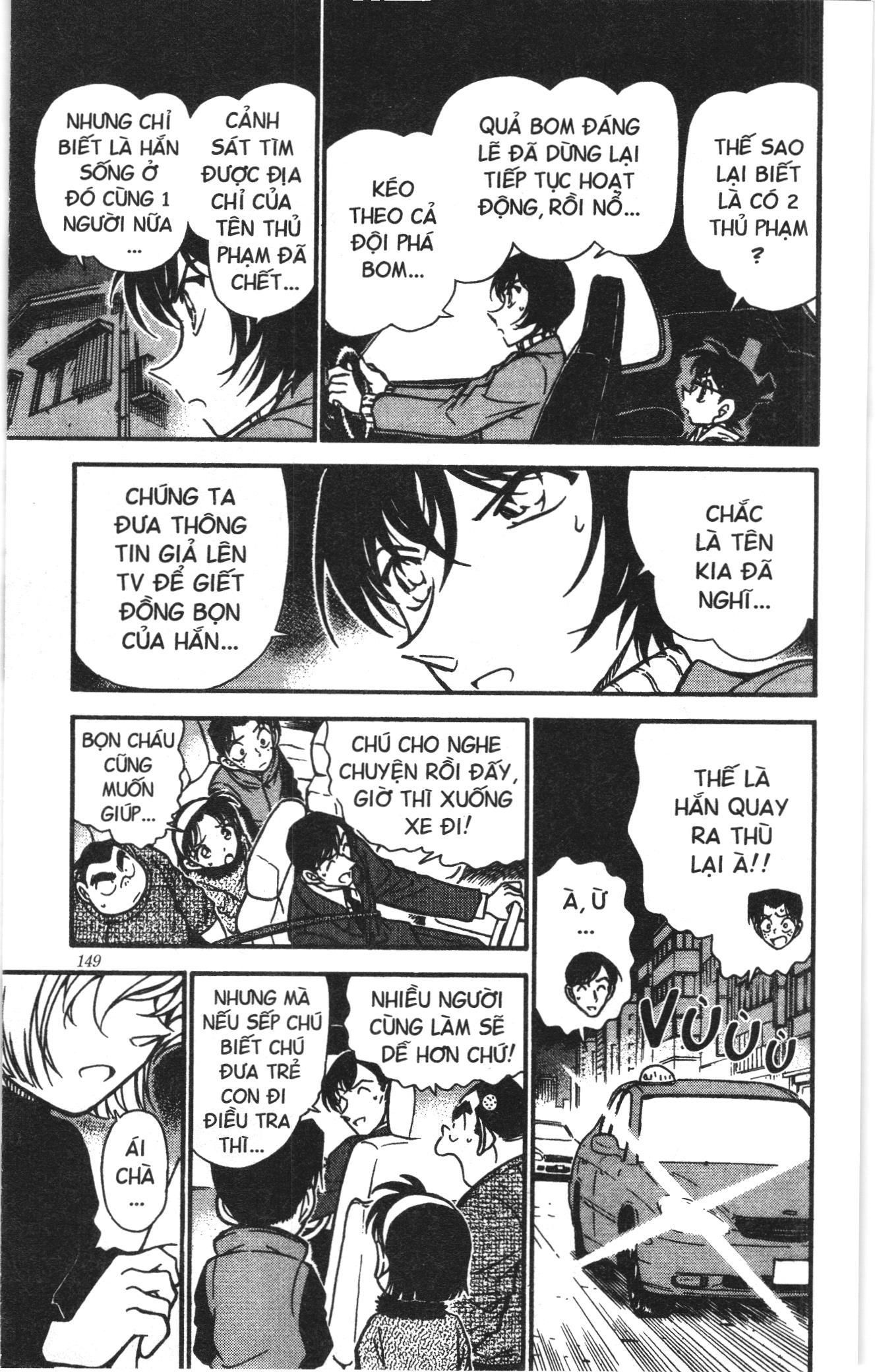 Thám tử lừng danh Conan Loạt truyện tranh: Chapter 379