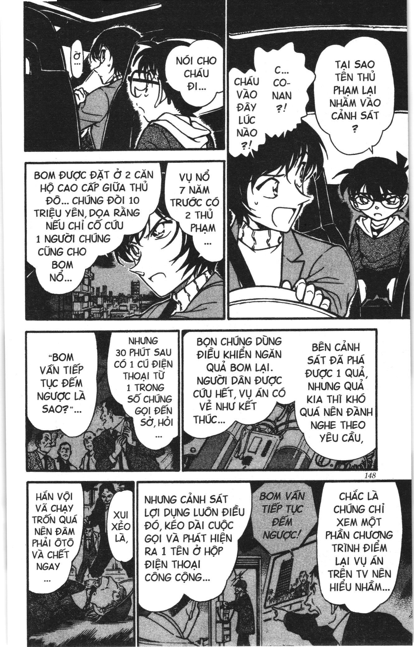 Thám tử lừng danh Conan Loạt truyện tranh: Chapter 379