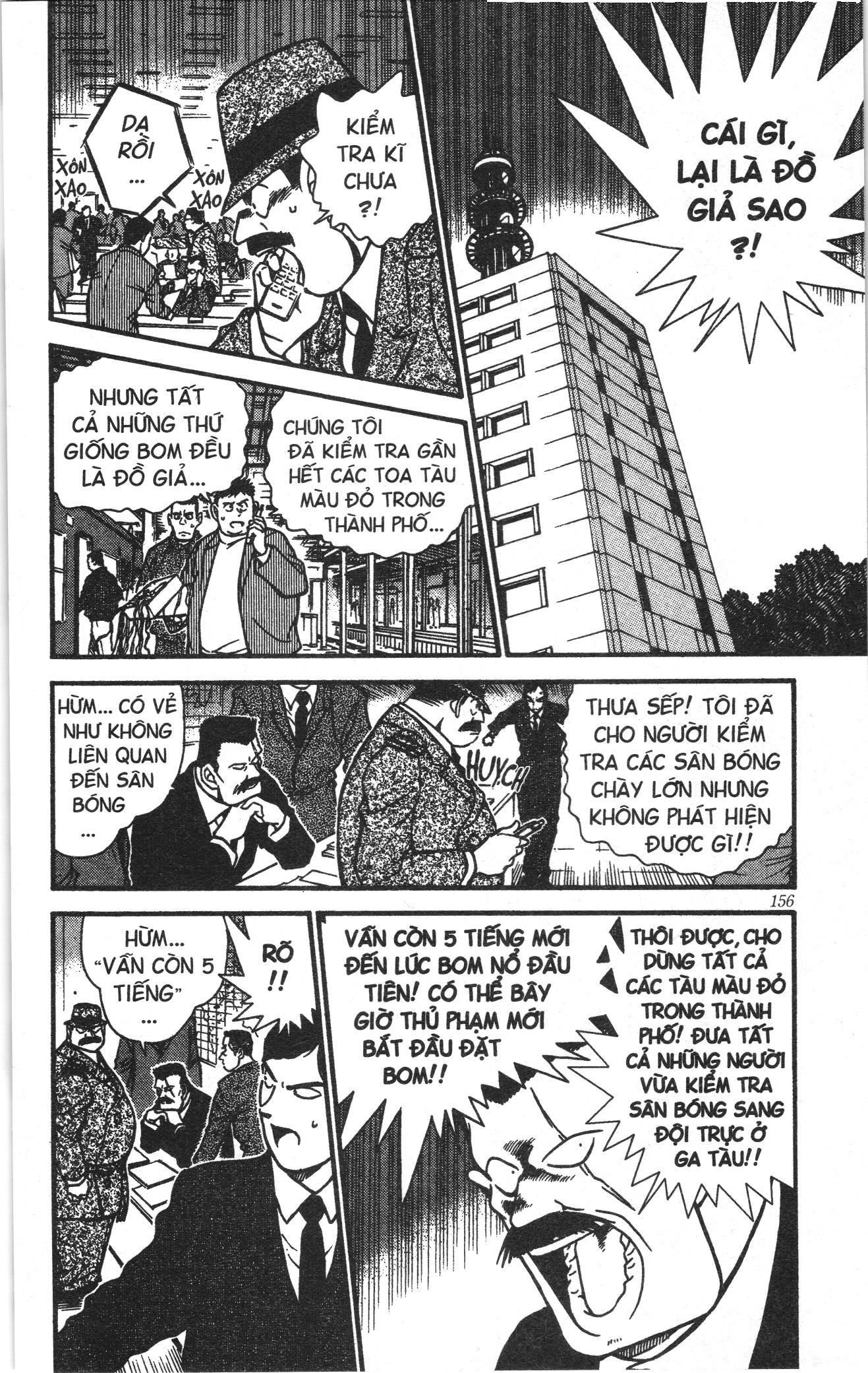 Thám tử lừng danh Conan Loạt truyện tranh: Chapter 380