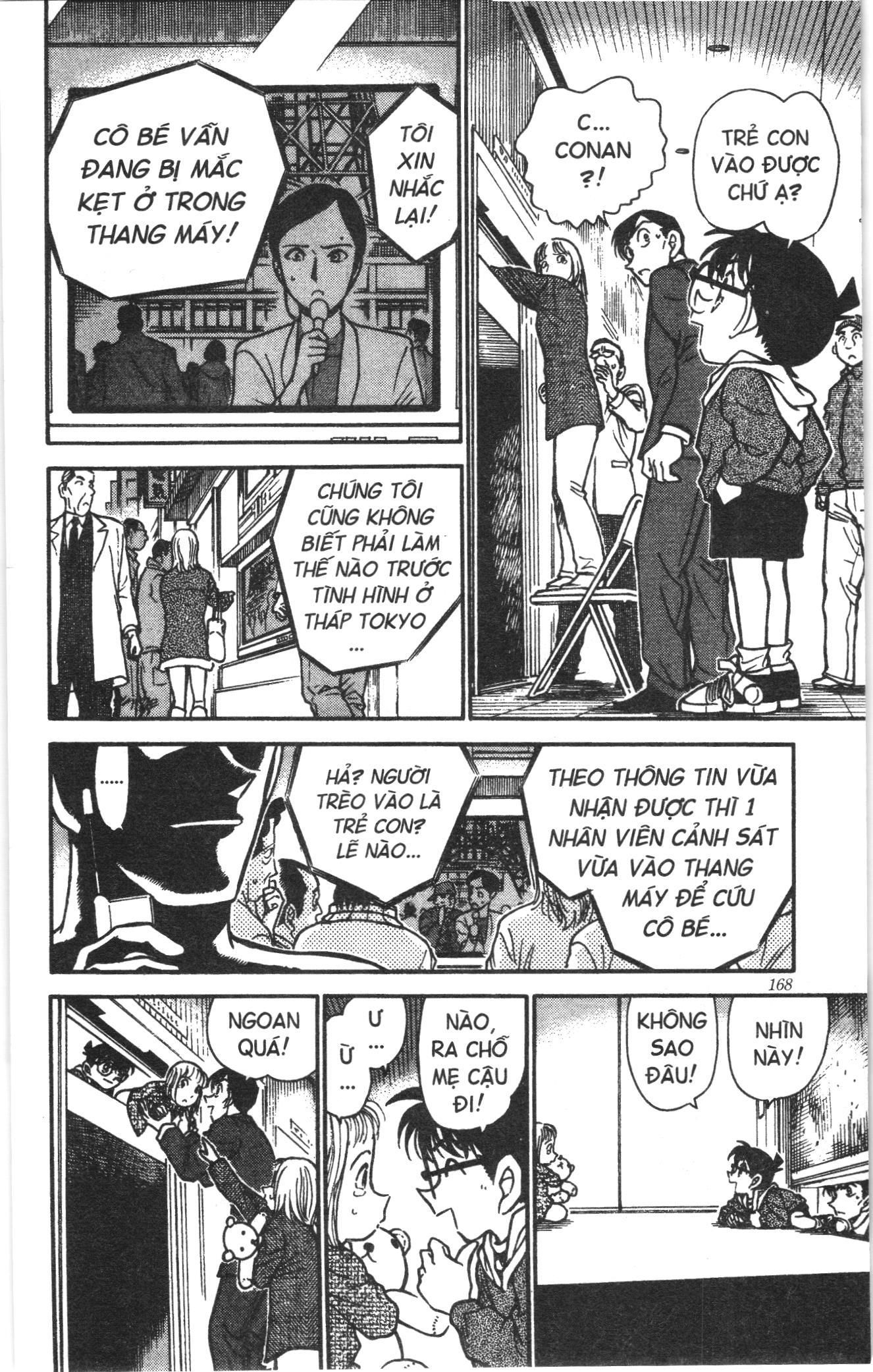 Thám tử lừng danh Conan Loạt truyện tranh: Chapter 380