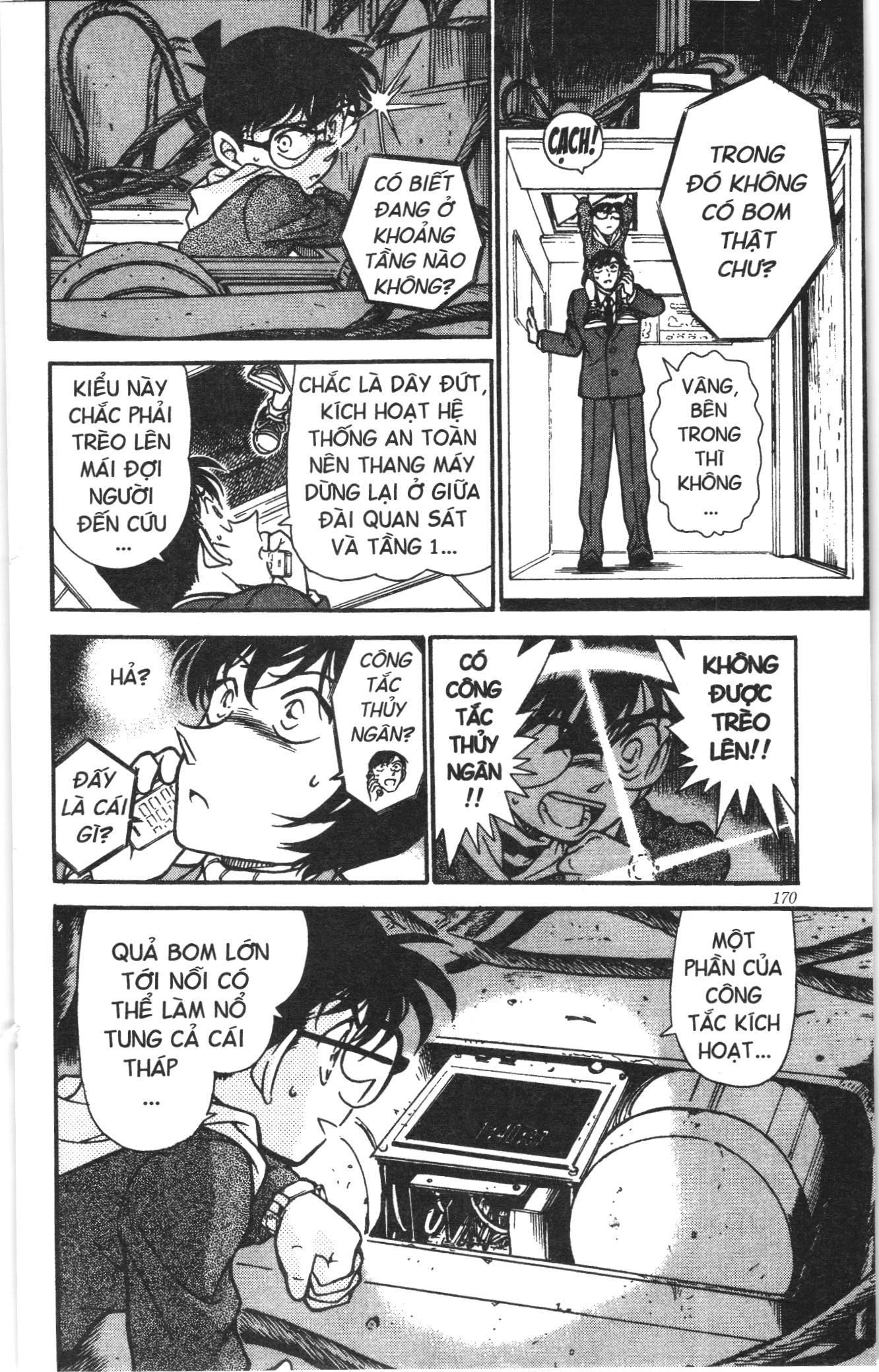 Thám tử lừng danh Conan Loạt truyện tranh: Chapter 380
