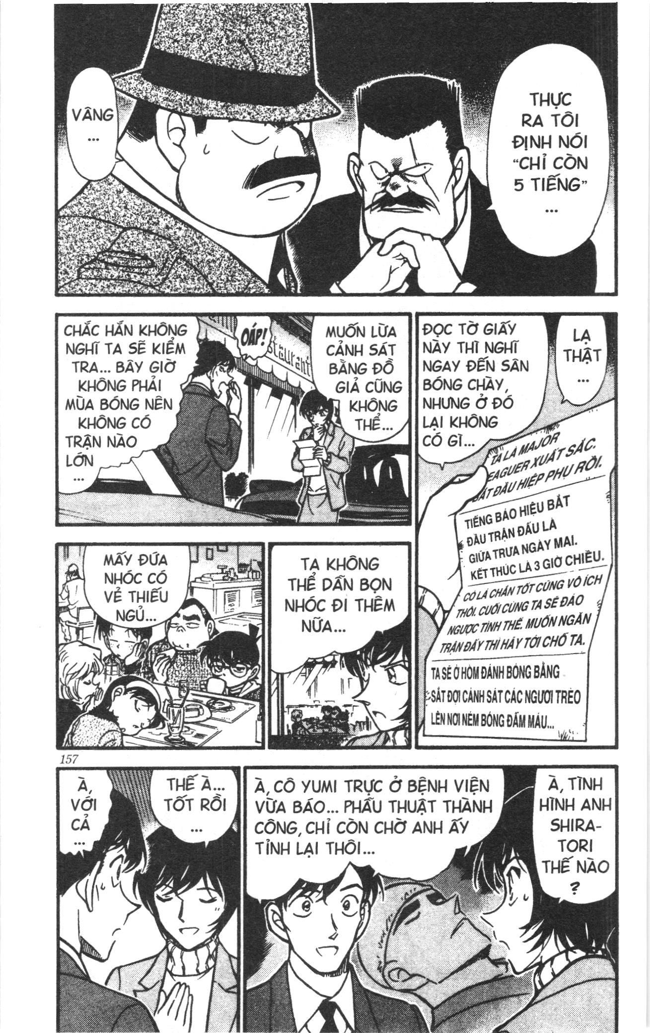 Thám tử lừng danh Conan Loạt truyện tranh: Chapter 380