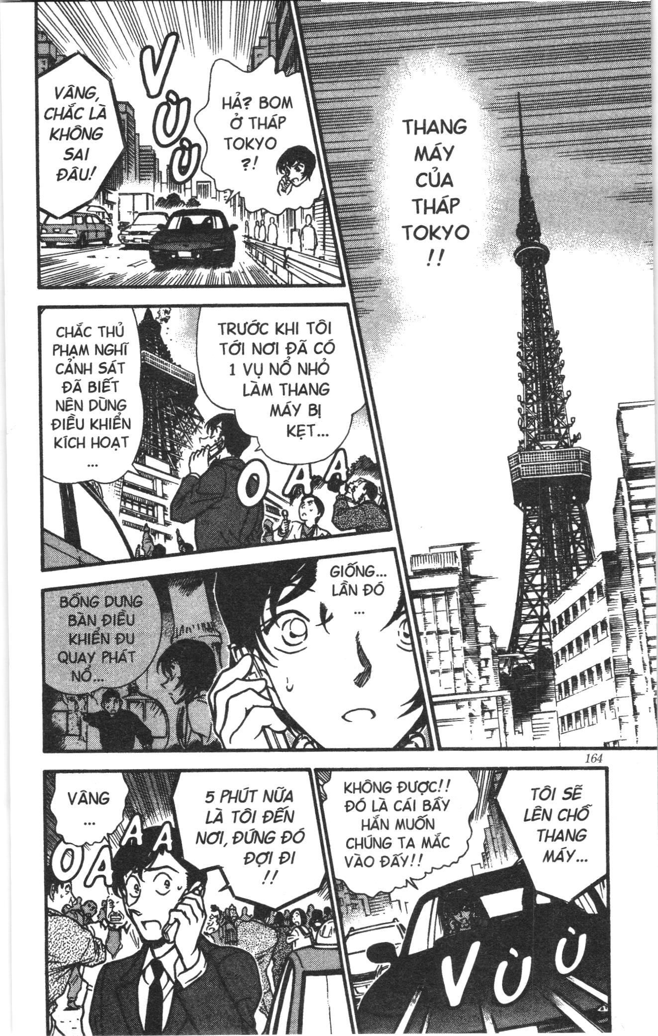 Thám tử lừng danh Conan Loạt truyện tranh: Chapter 380