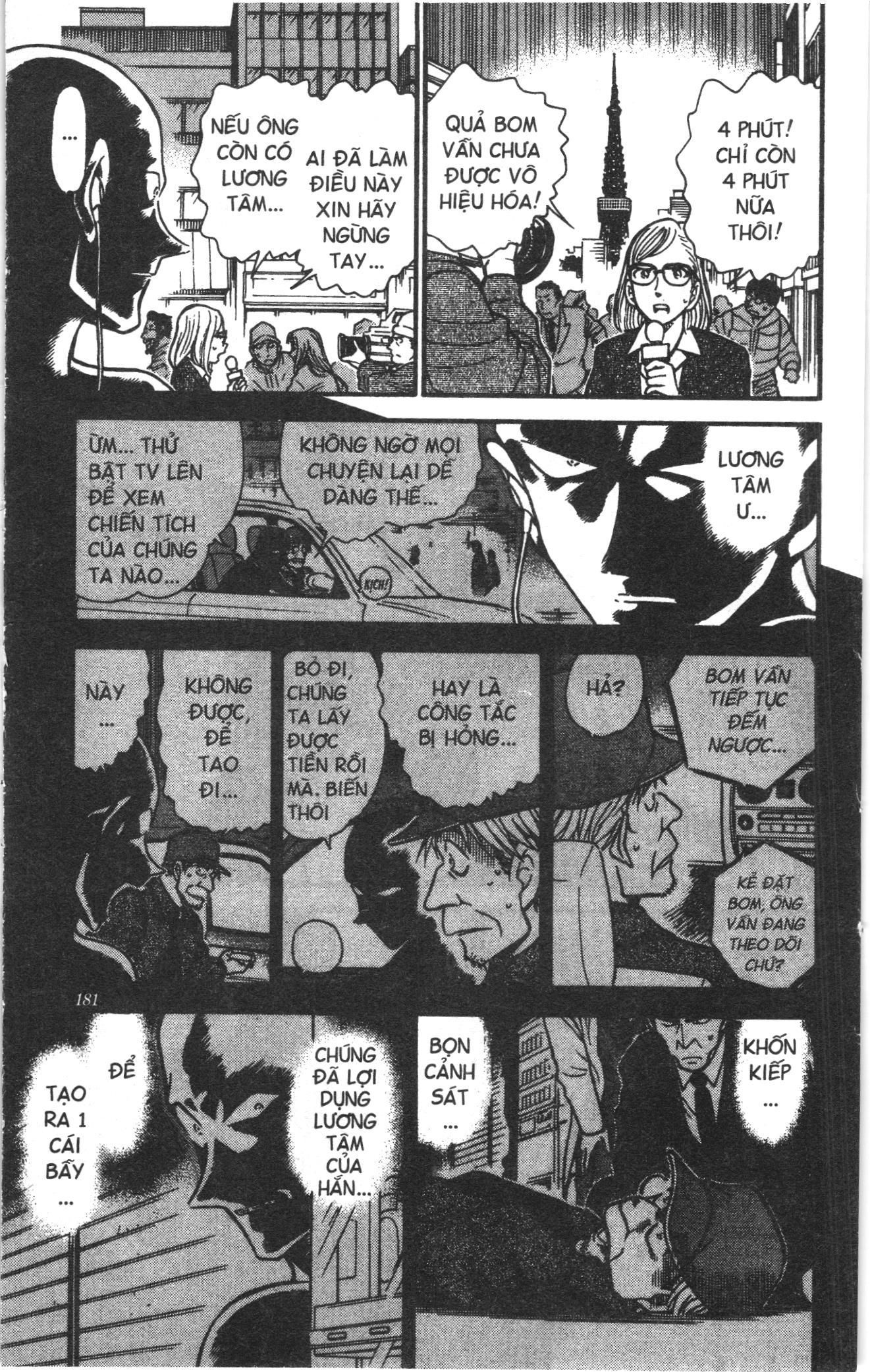 Thám tử lừng danh Conan Loạt truyện tranh: Chapter 381
