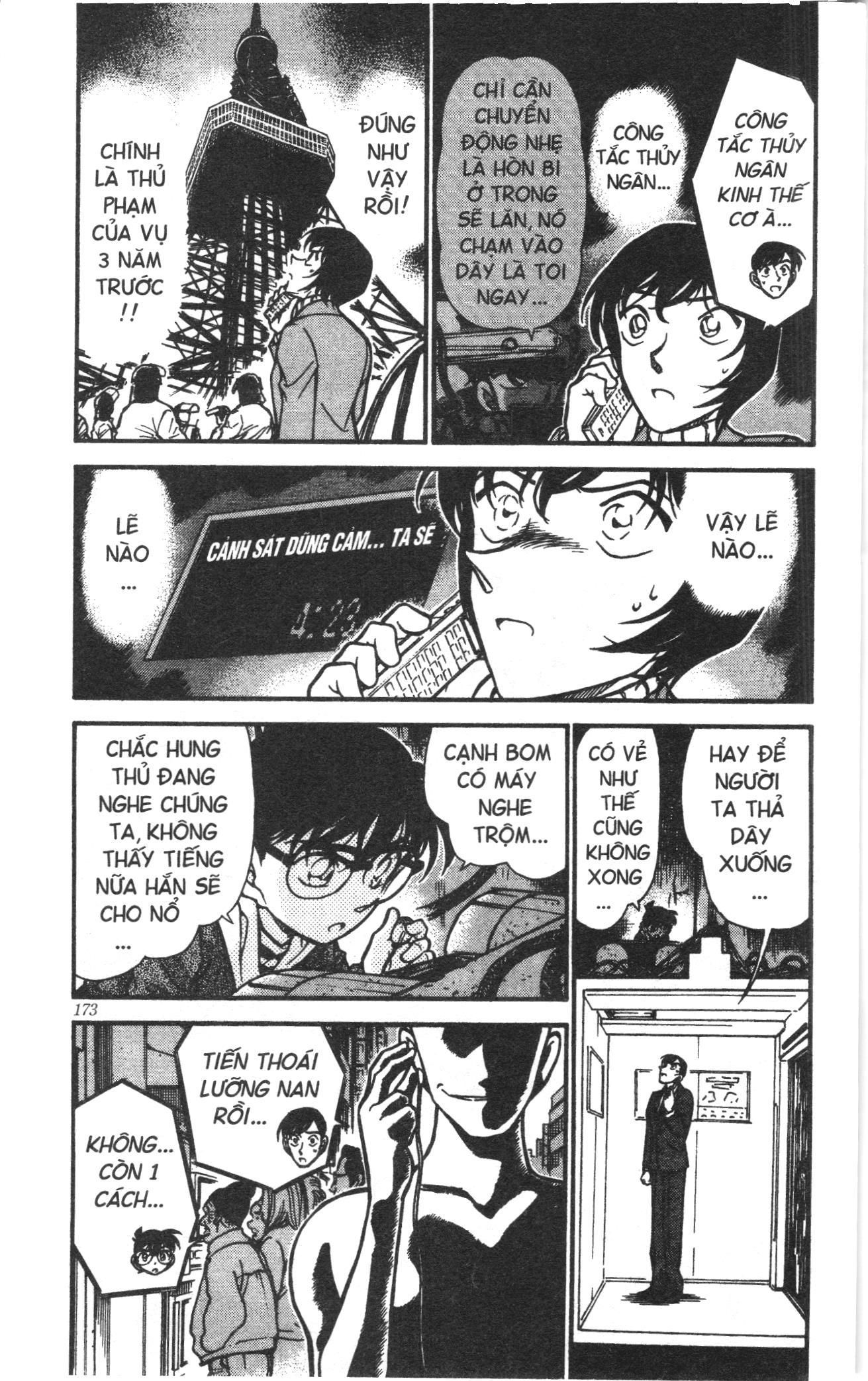 Thám tử lừng danh Conan Loạt truyện tranh: Chapter 381