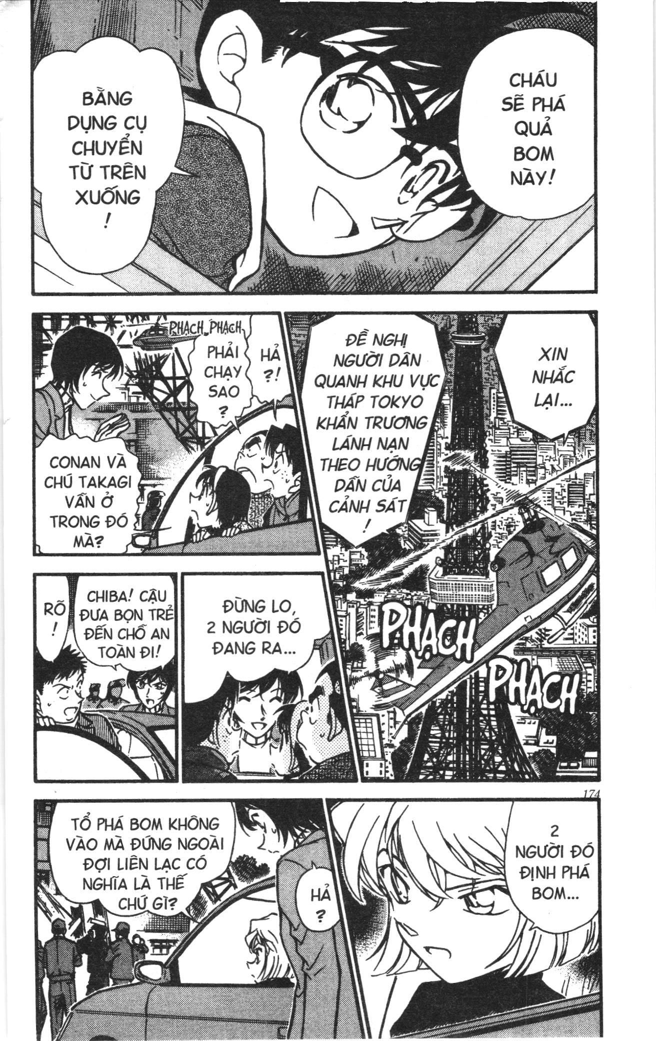 Thám tử lừng danh Conan Loạt truyện tranh: Chapter 381