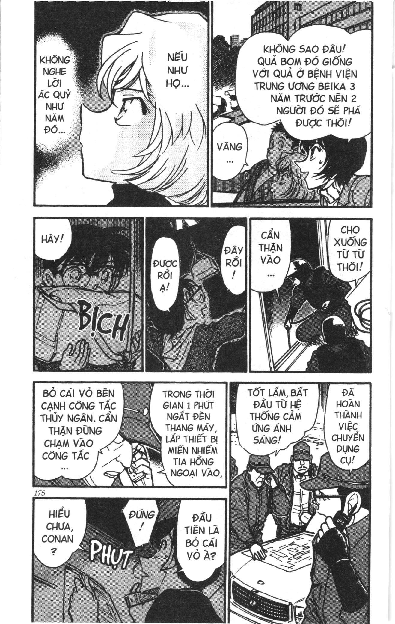 Thám tử lừng danh Conan Loạt truyện tranh: Chapter 381