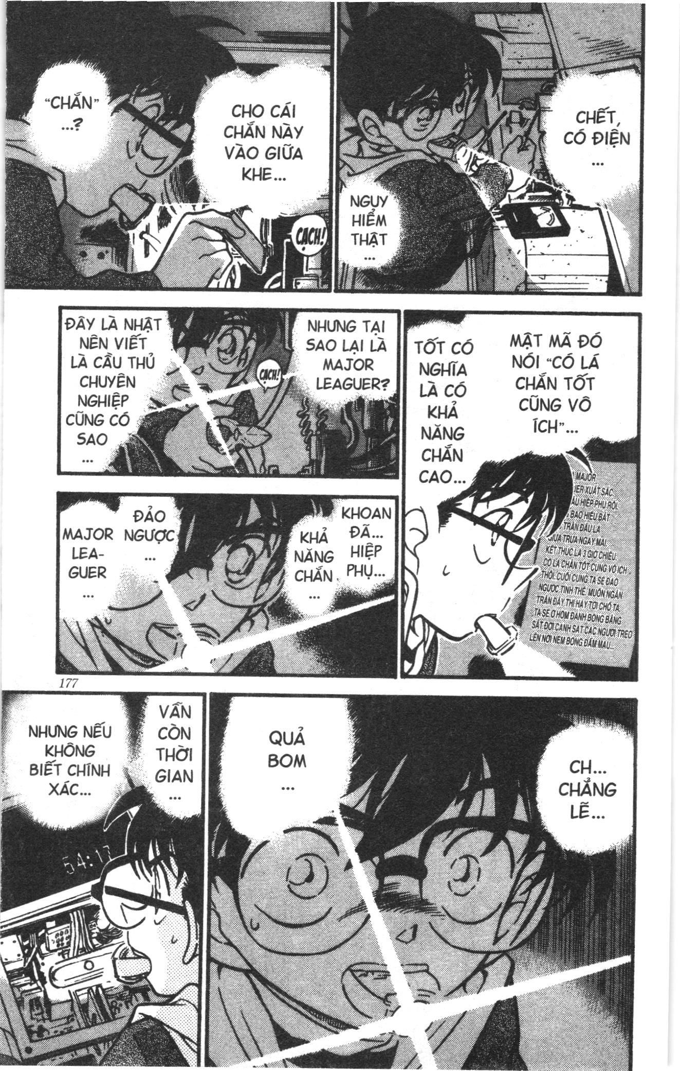 Thám tử lừng danh Conan Loạt truyện tranh: Chapter 381