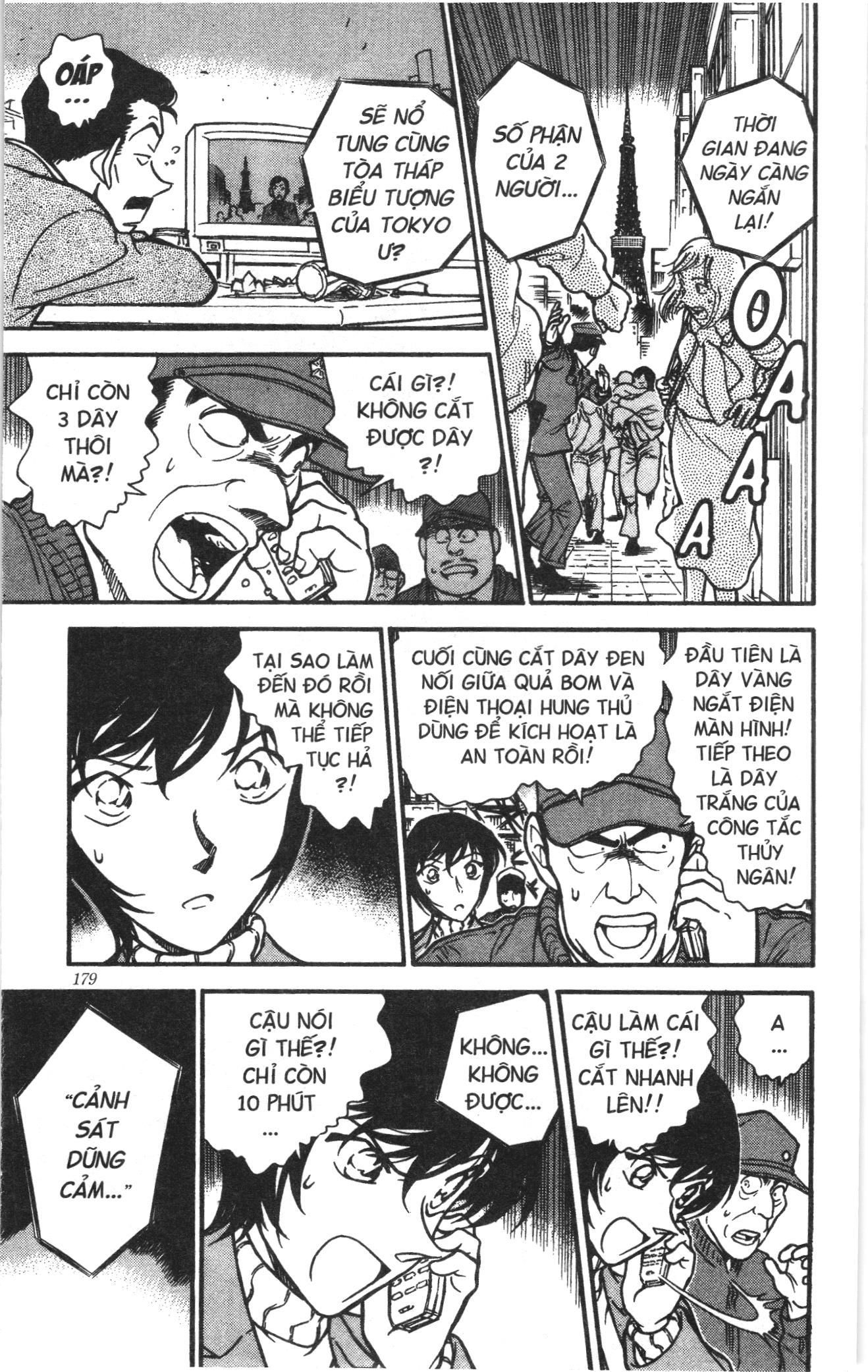 Thám tử lừng danh Conan Loạt truyện tranh: Chapter 381