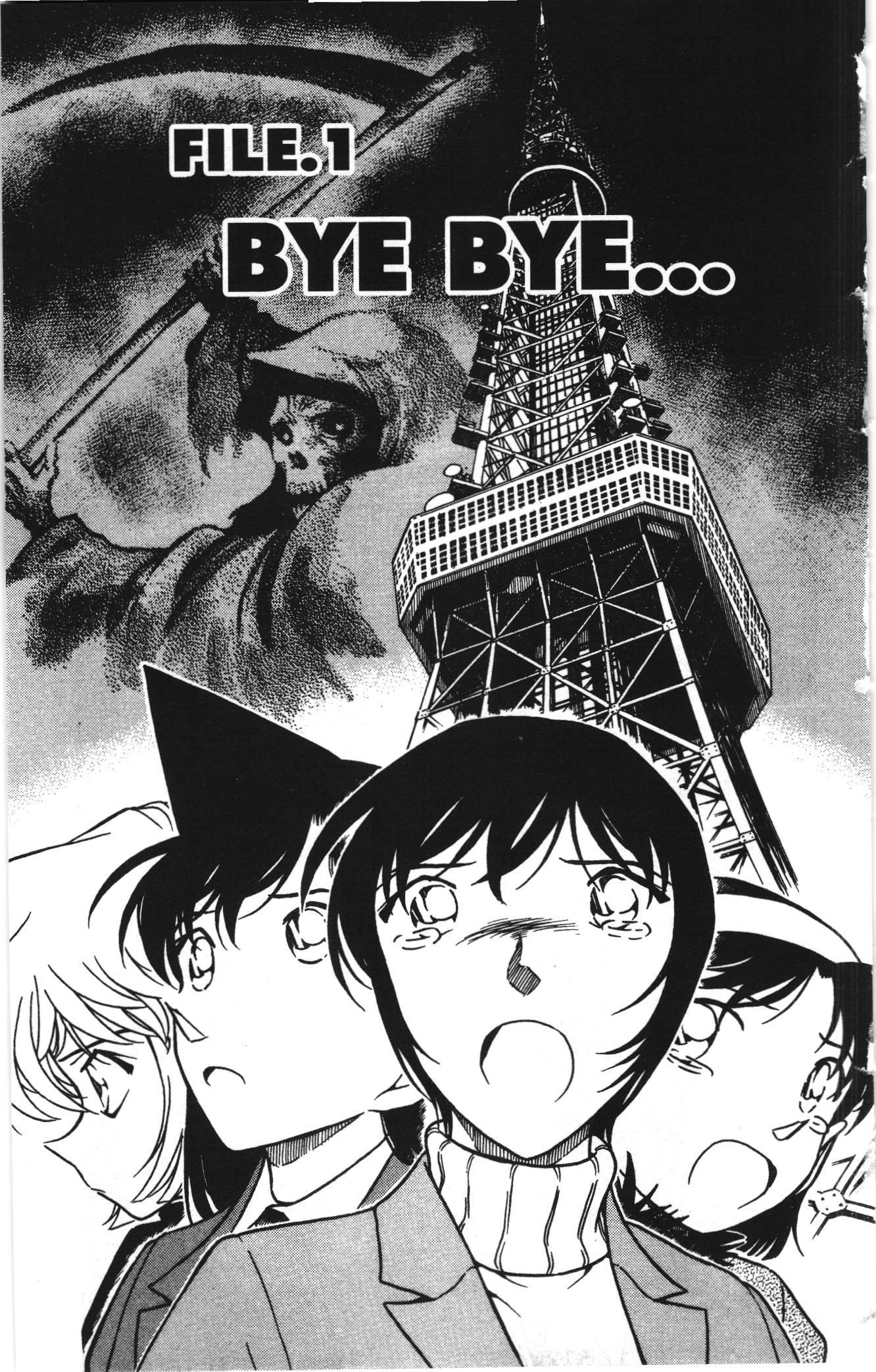 Thám tử lừng danh Conan Loạt truyện tranh: Chapter 382