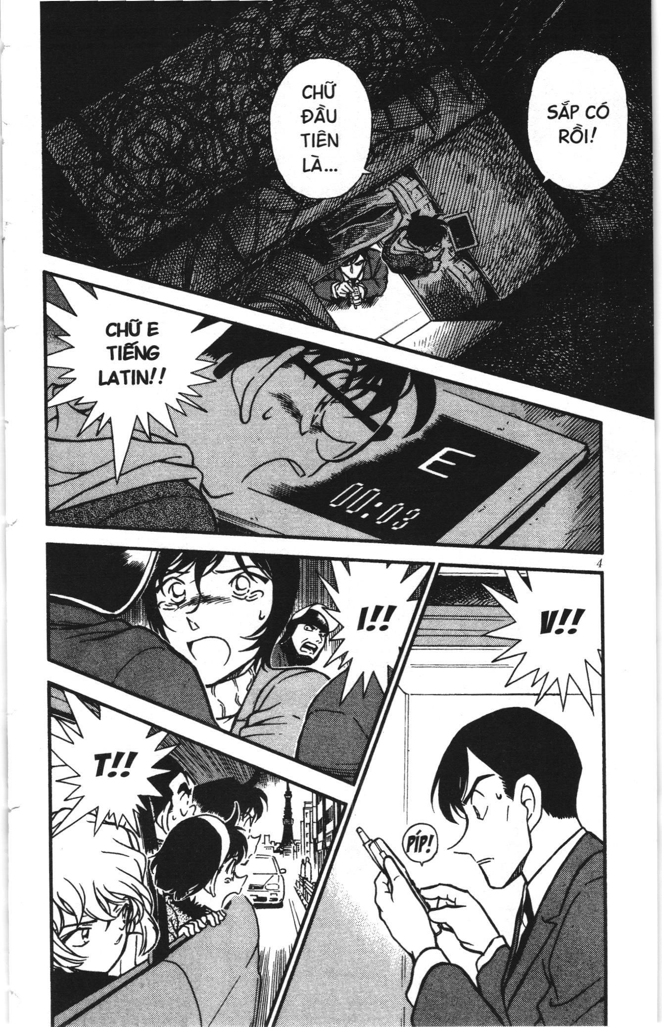 Thám tử lừng danh Conan Loạt truyện tranh: Chapter 382