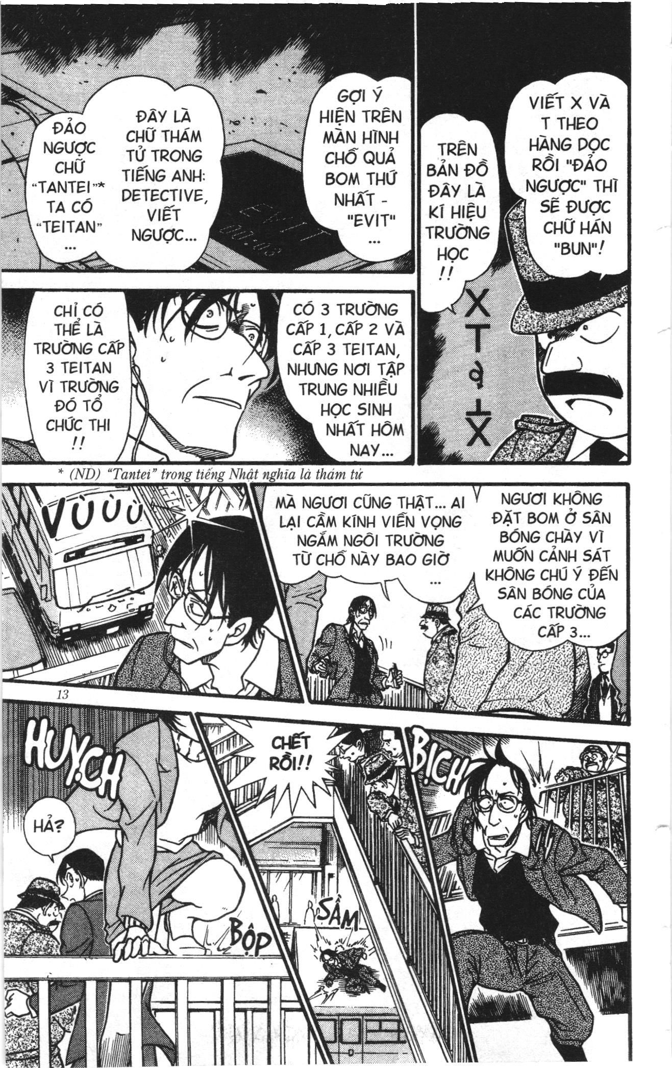 Thám tử lừng danh Conan Loạt truyện tranh: Chapter 382