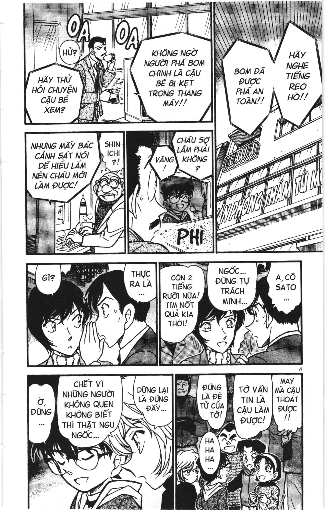 Thám tử lừng danh Conan Loạt truyện tranh: Chapter 382