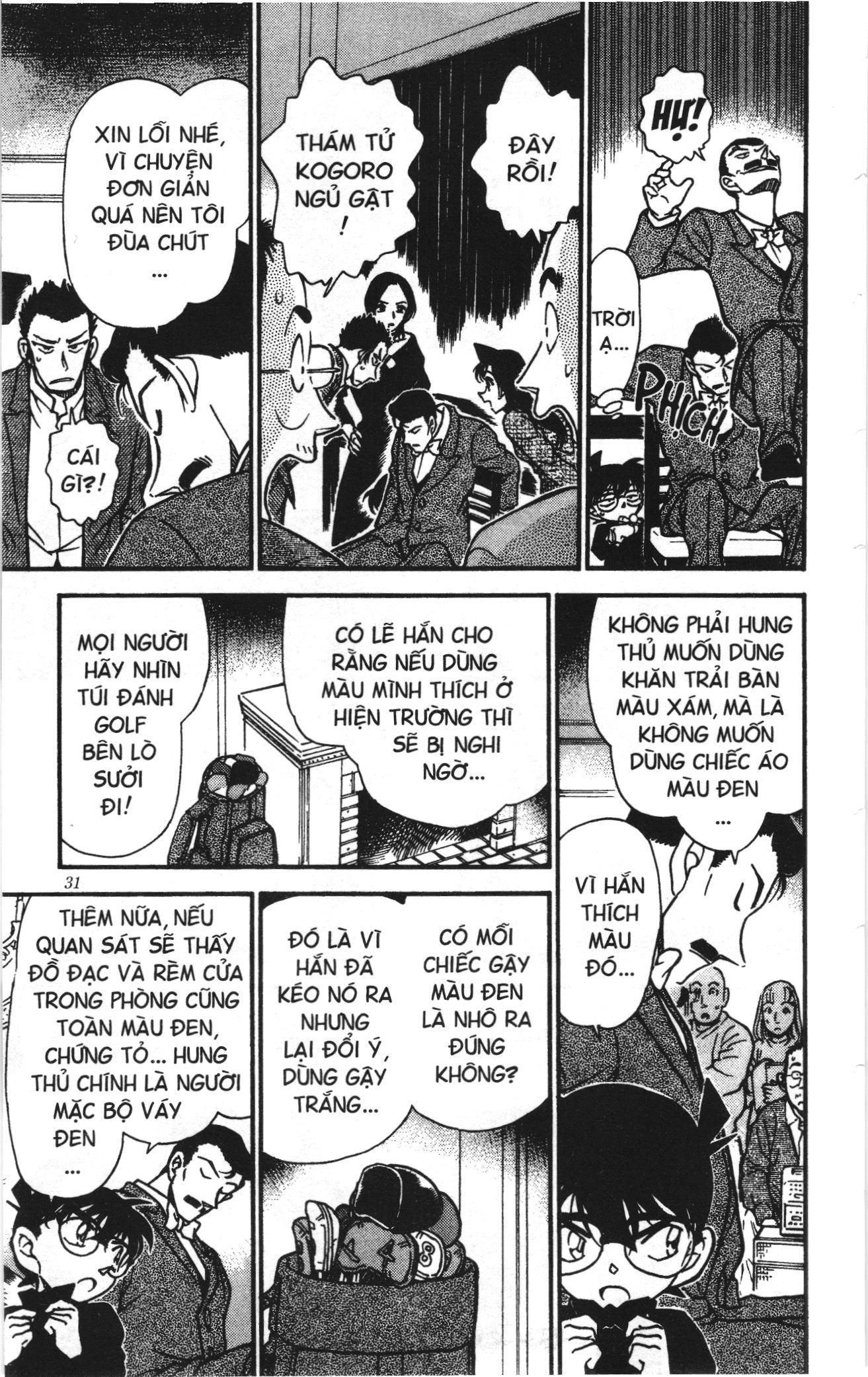 Thám tử lừng danh Conan Loạt truyện tranh: Chapter 383
