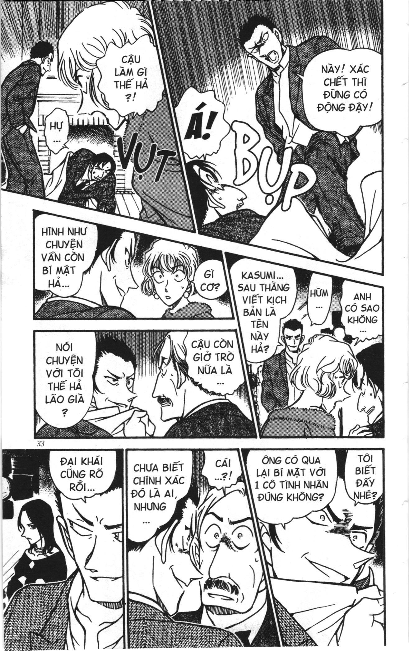 Thám tử lừng danh Conan Loạt truyện tranh: Chapter 383