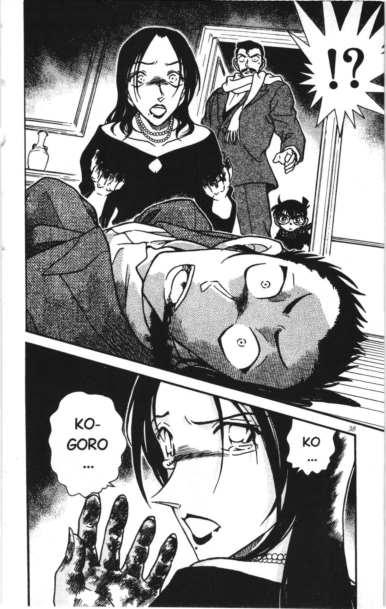 Thám tử lừng danh Conan Loạt truyện tranh: Chapter 383