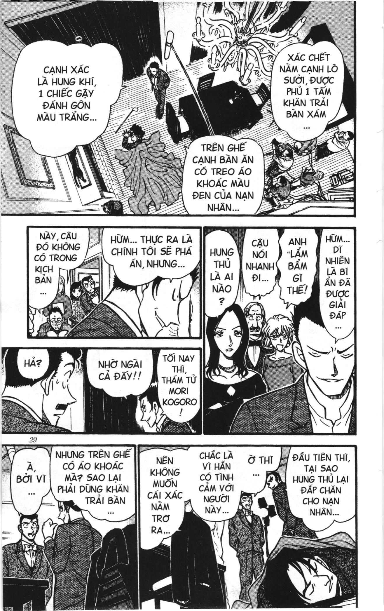 Thám tử lừng danh Conan Loạt truyện tranh: Chapter 383