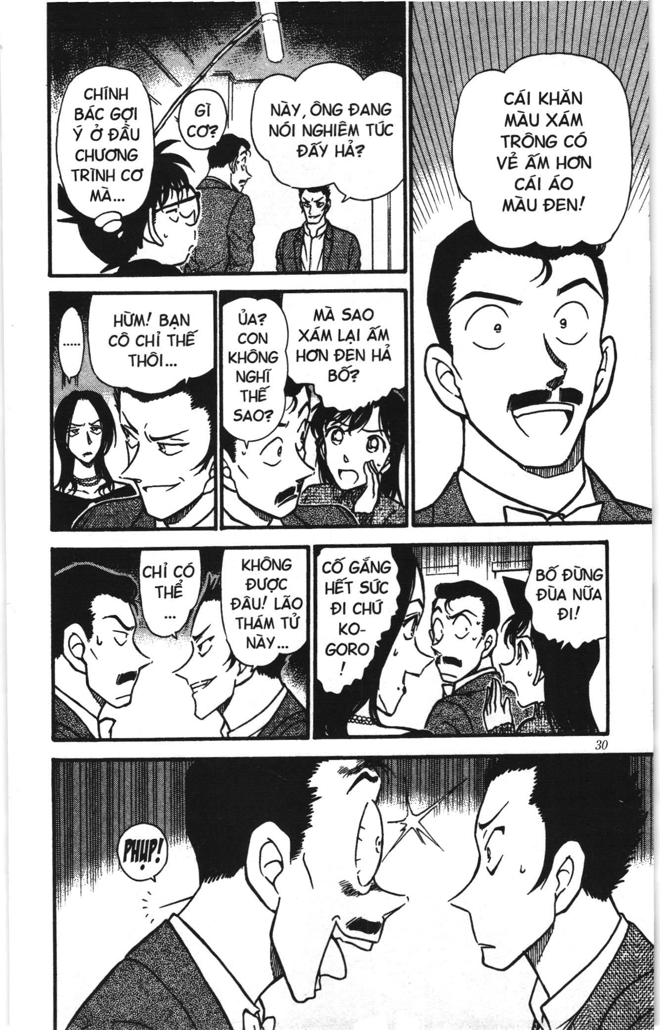 Thám tử lừng danh Conan Loạt truyện tranh: Chapter 383