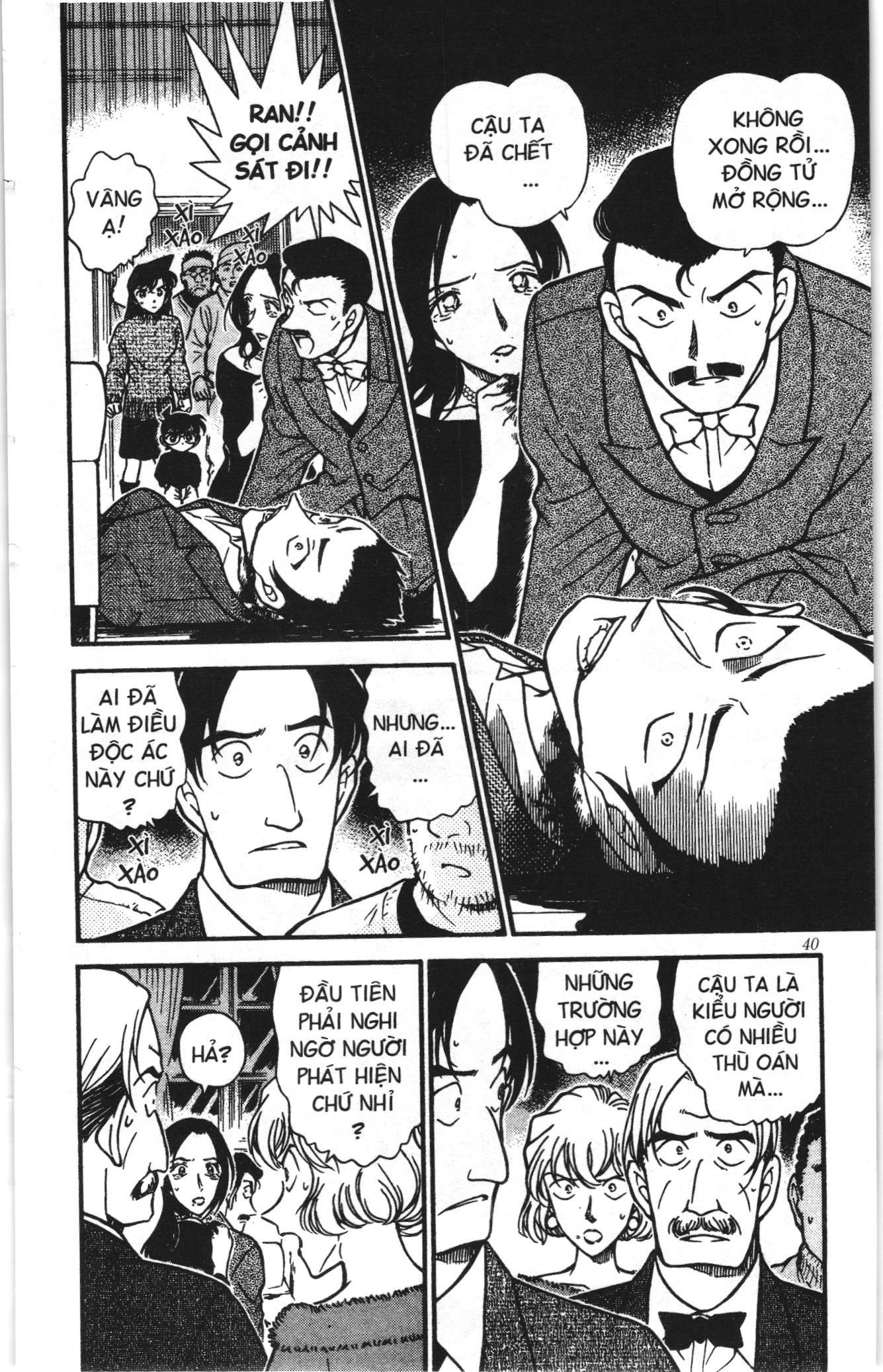 Thám tử lừng danh Conan Loạt truyện tranh: Chapter 384