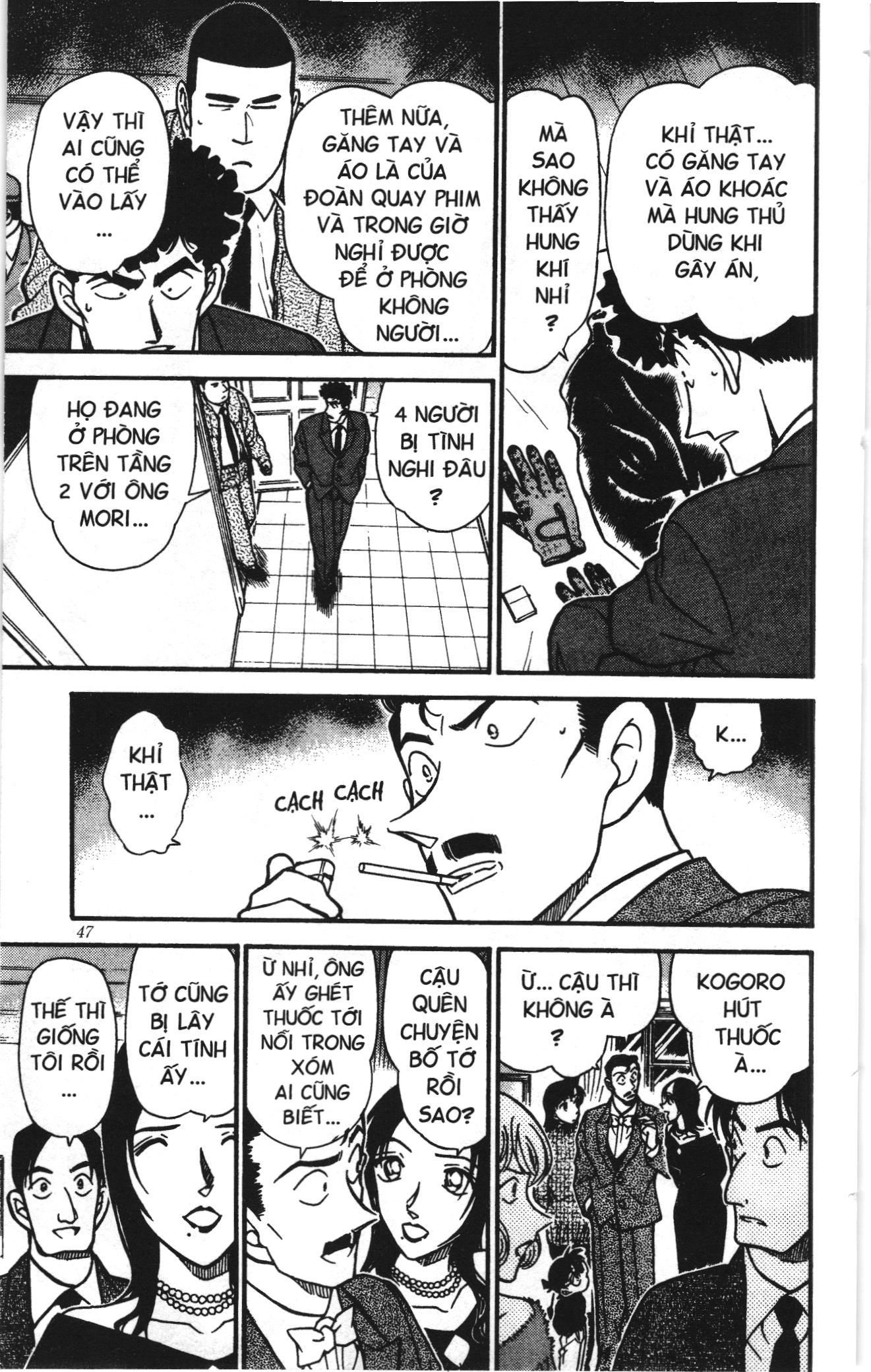 Thám tử lừng danh Conan Loạt truyện tranh: Chapter 384