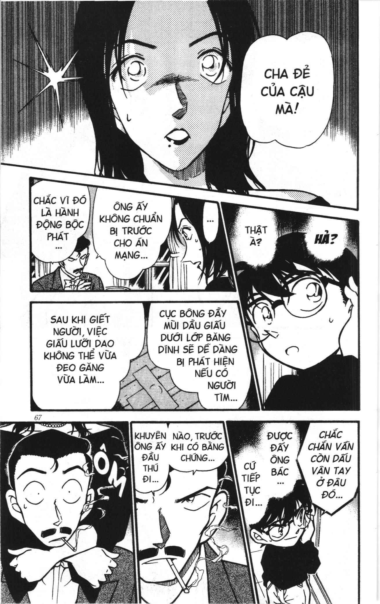 Thám tử lừng danh Conan Loạt truyện tranh: Chapter 385