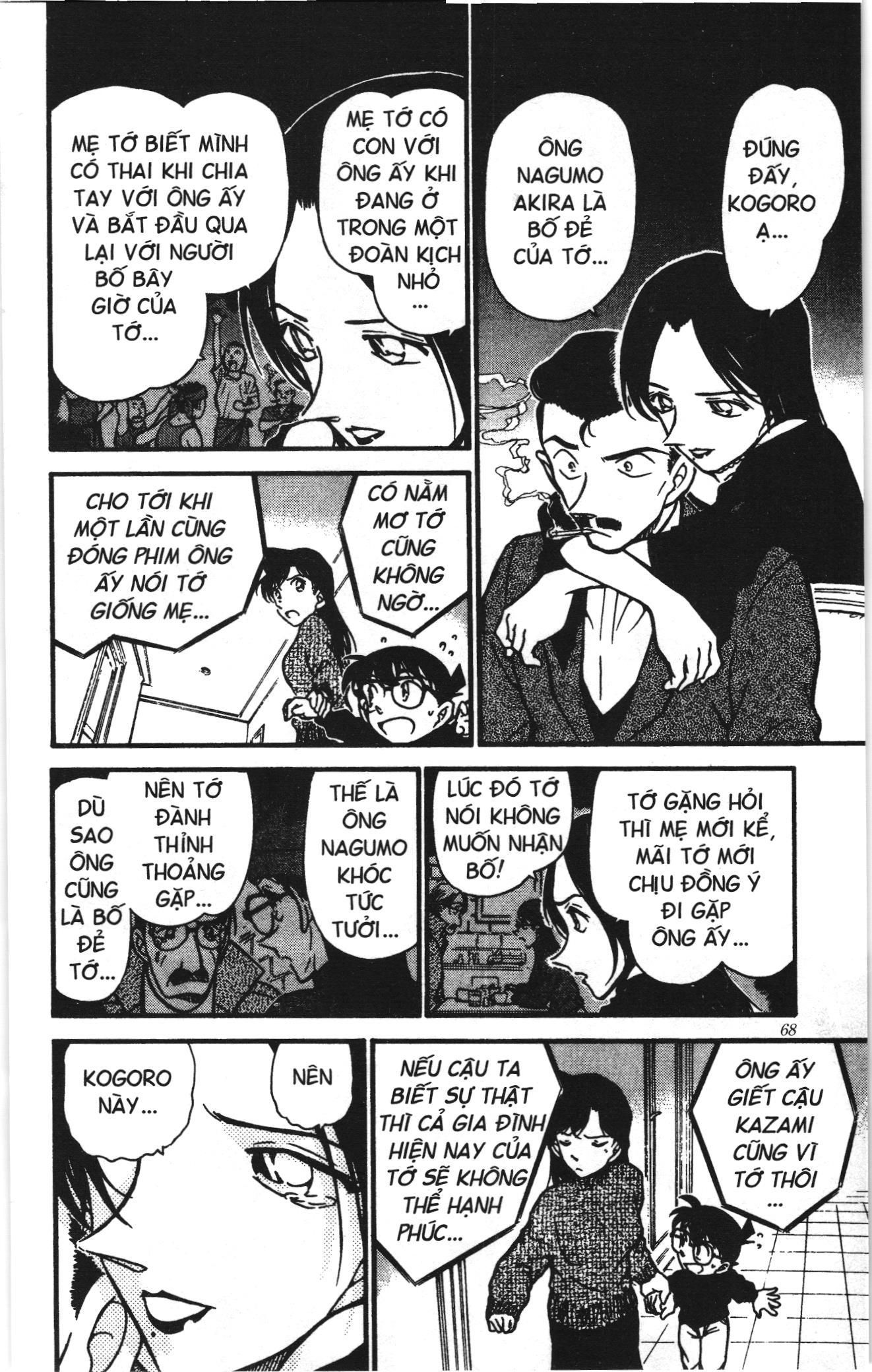 Thám tử lừng danh Conan Loạt truyện tranh: Chapter 385