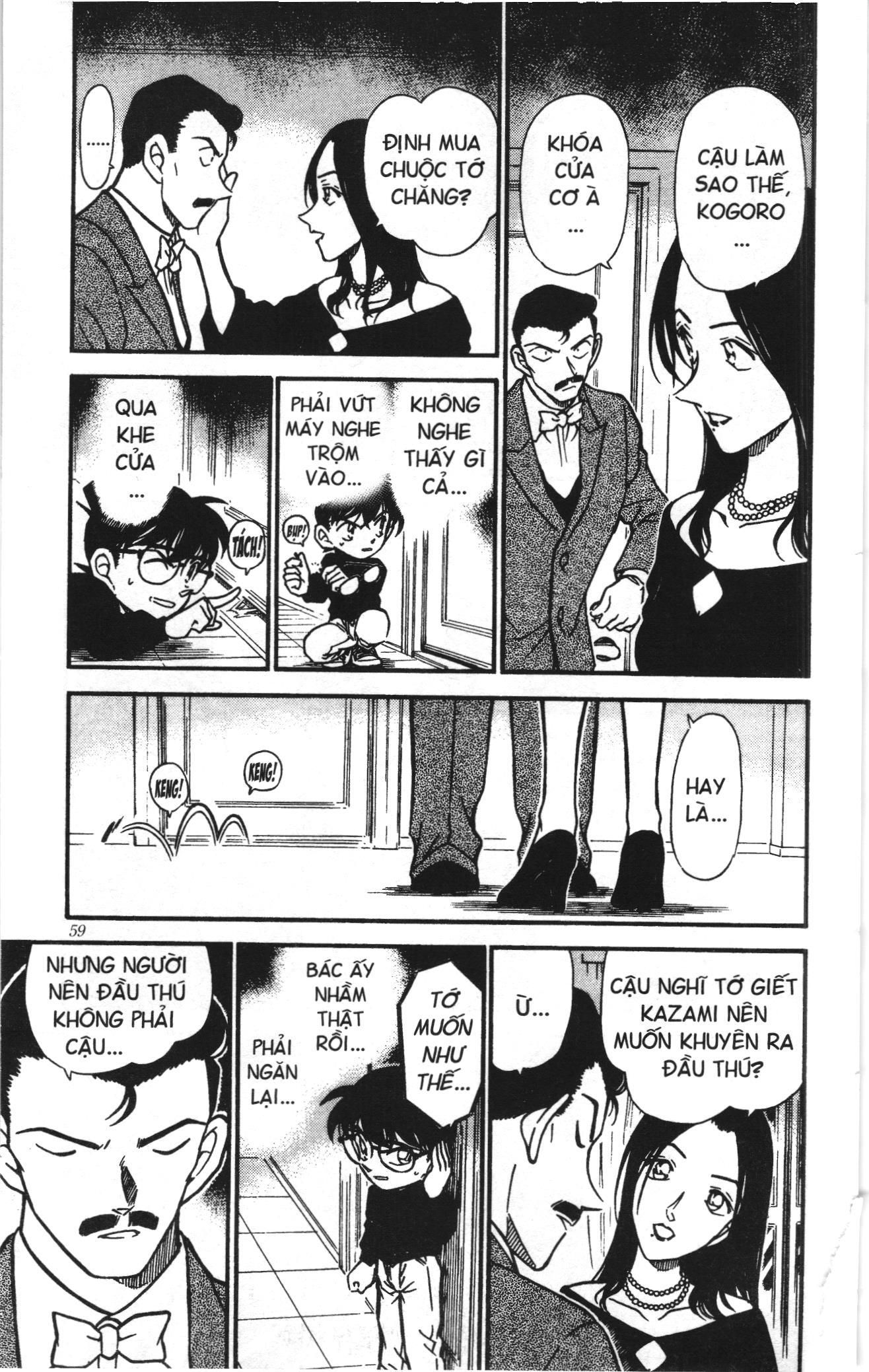 Thám tử lừng danh Conan Loạt truyện tranh: Chapter 385