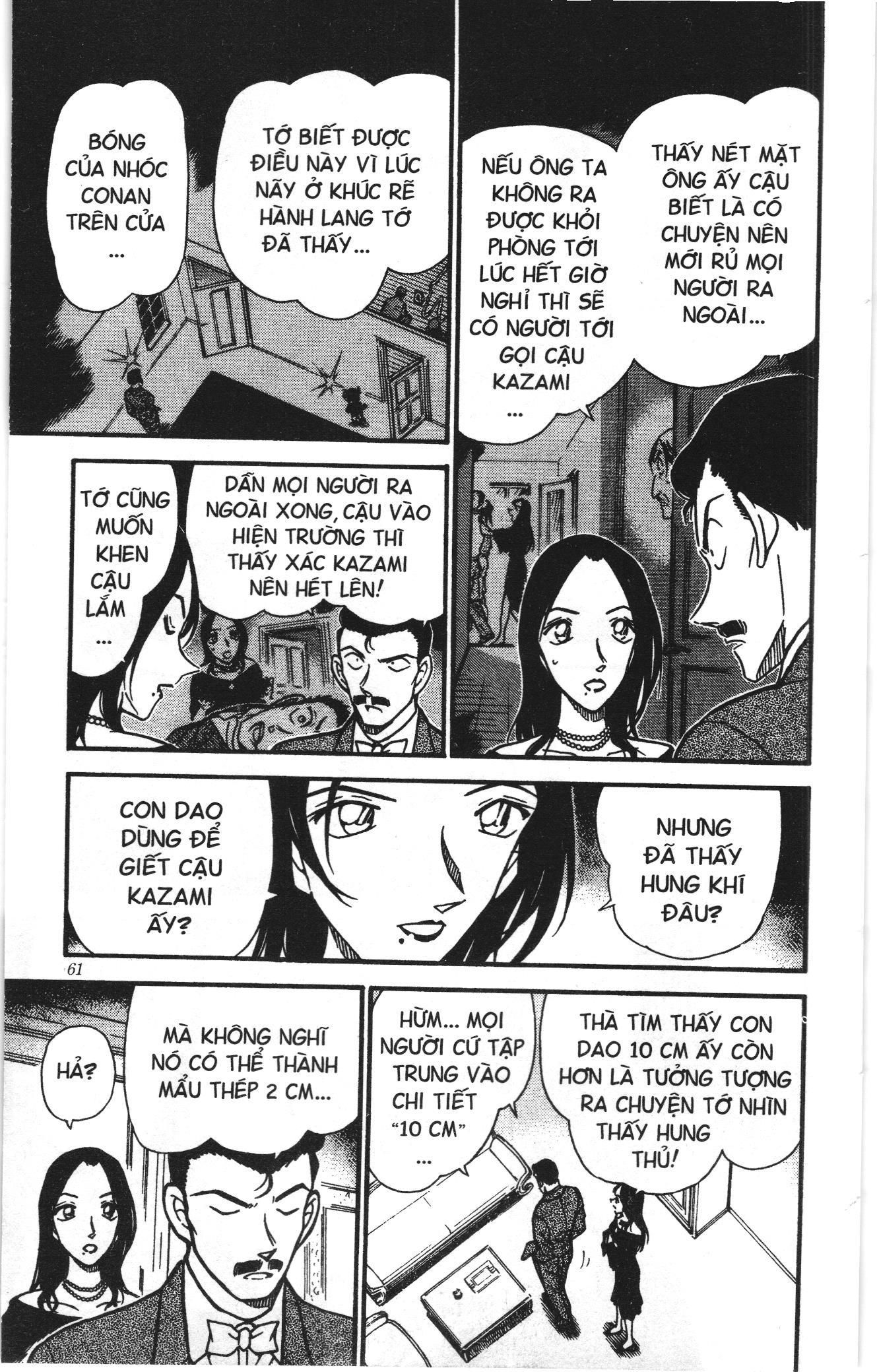 Thám tử lừng danh Conan Loạt truyện tranh: Chapter 385