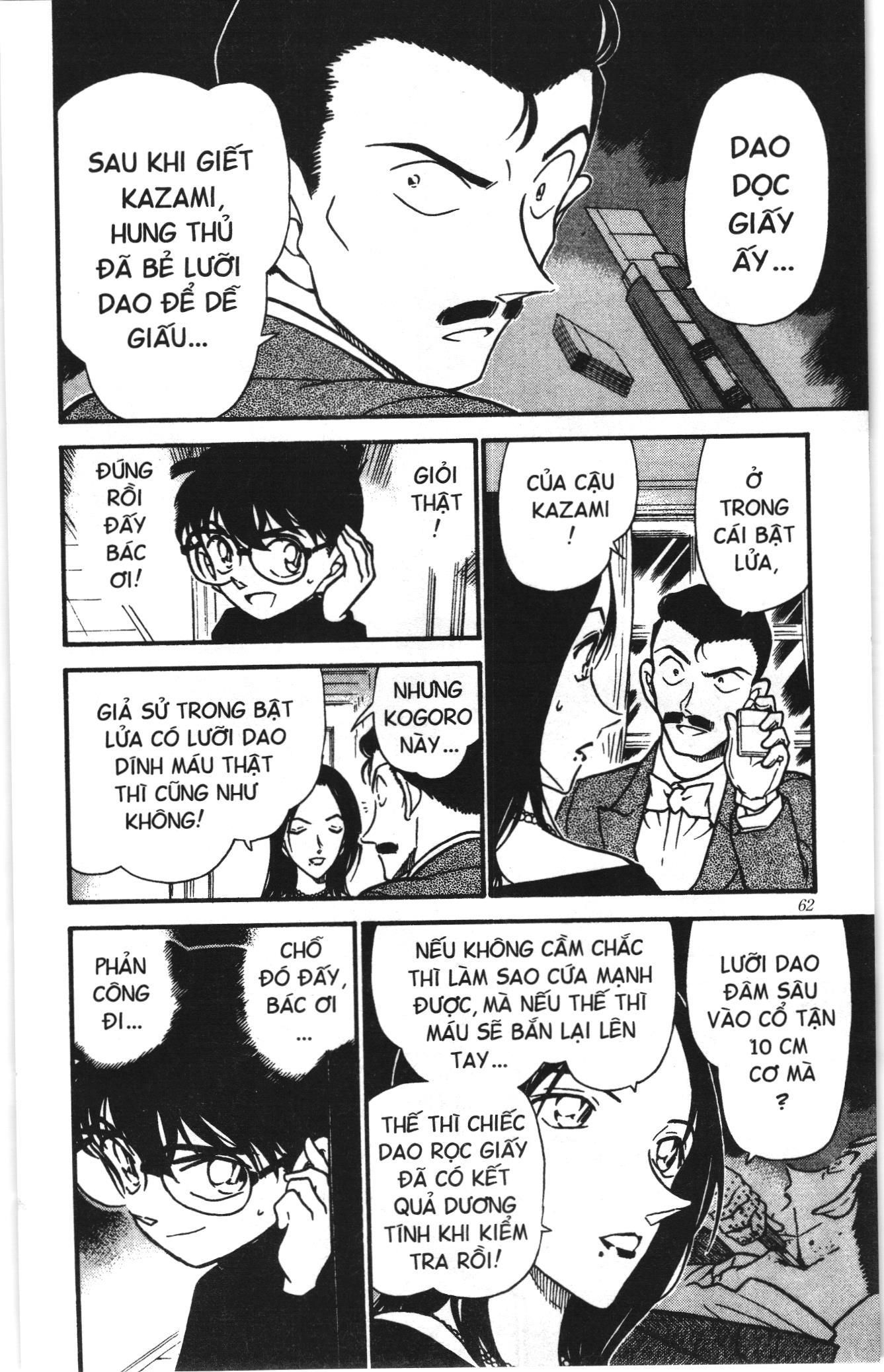 Thám tử lừng danh Conan Loạt truyện tranh: Chapter 385