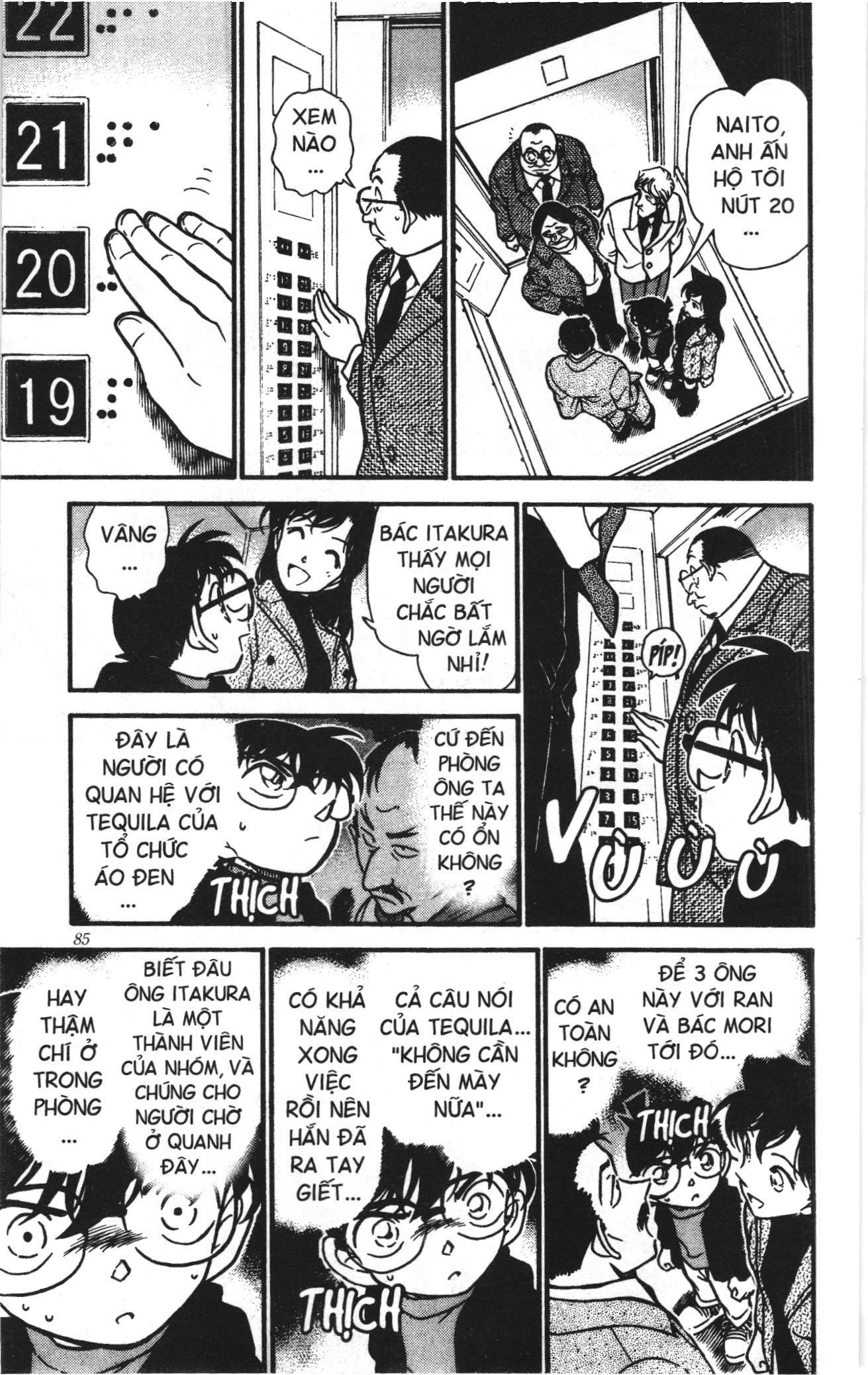 Thám tử lừng danh Conan Loạt truyện tranh: Chapter 386