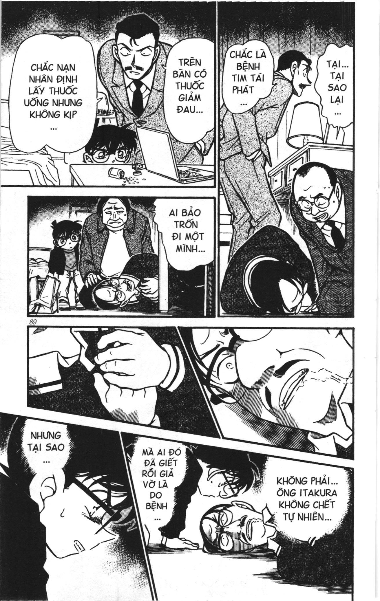 Thám tử lừng danh Conan Loạt truyện tranh: Chapter 386