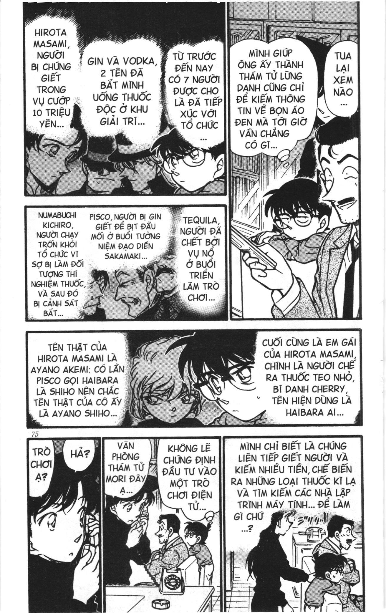 Thám tử lừng danh Conan Loạt truyện tranh: Chapter 386