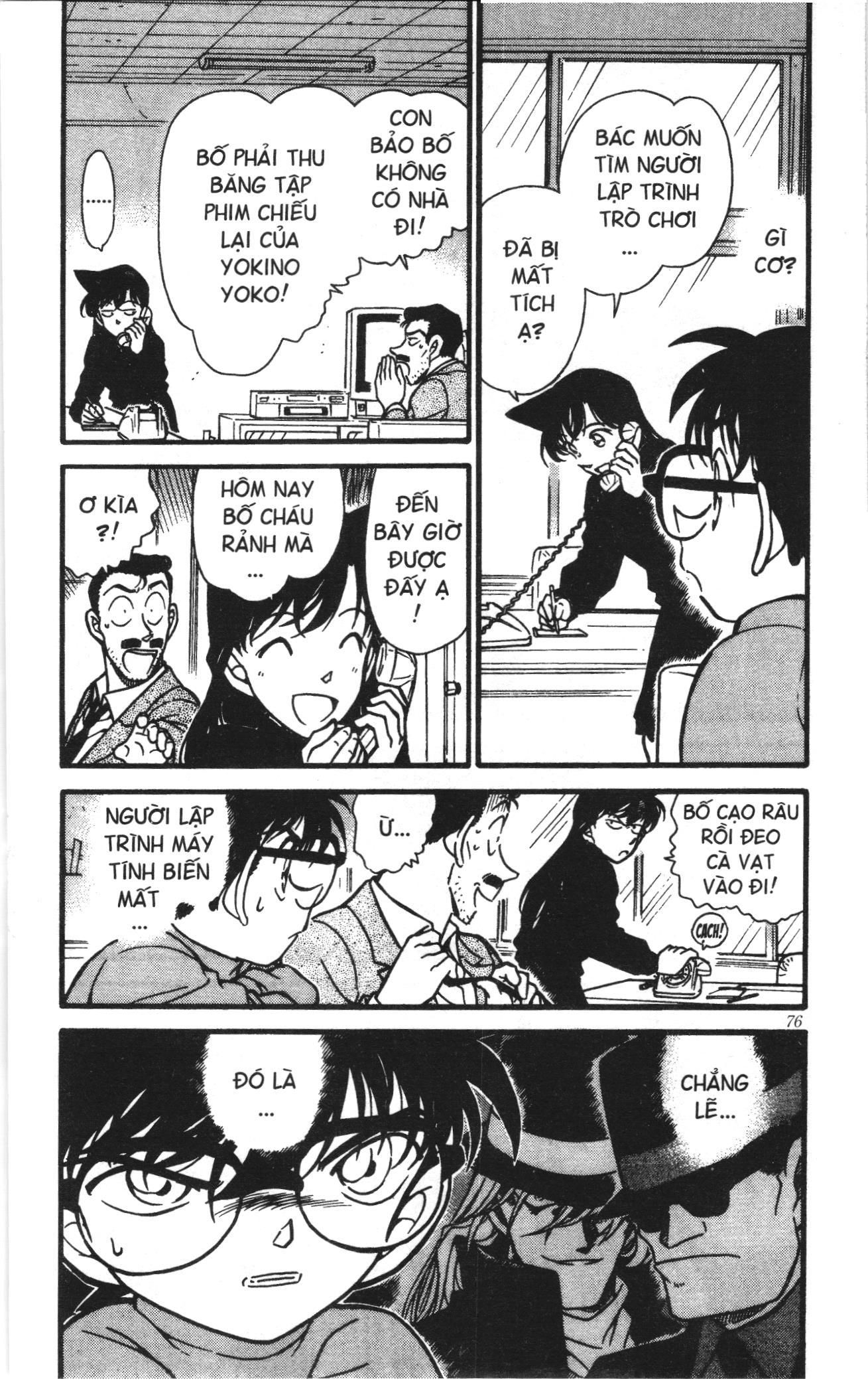 Thám tử lừng danh Conan Loạt truyện tranh: Chapter 386