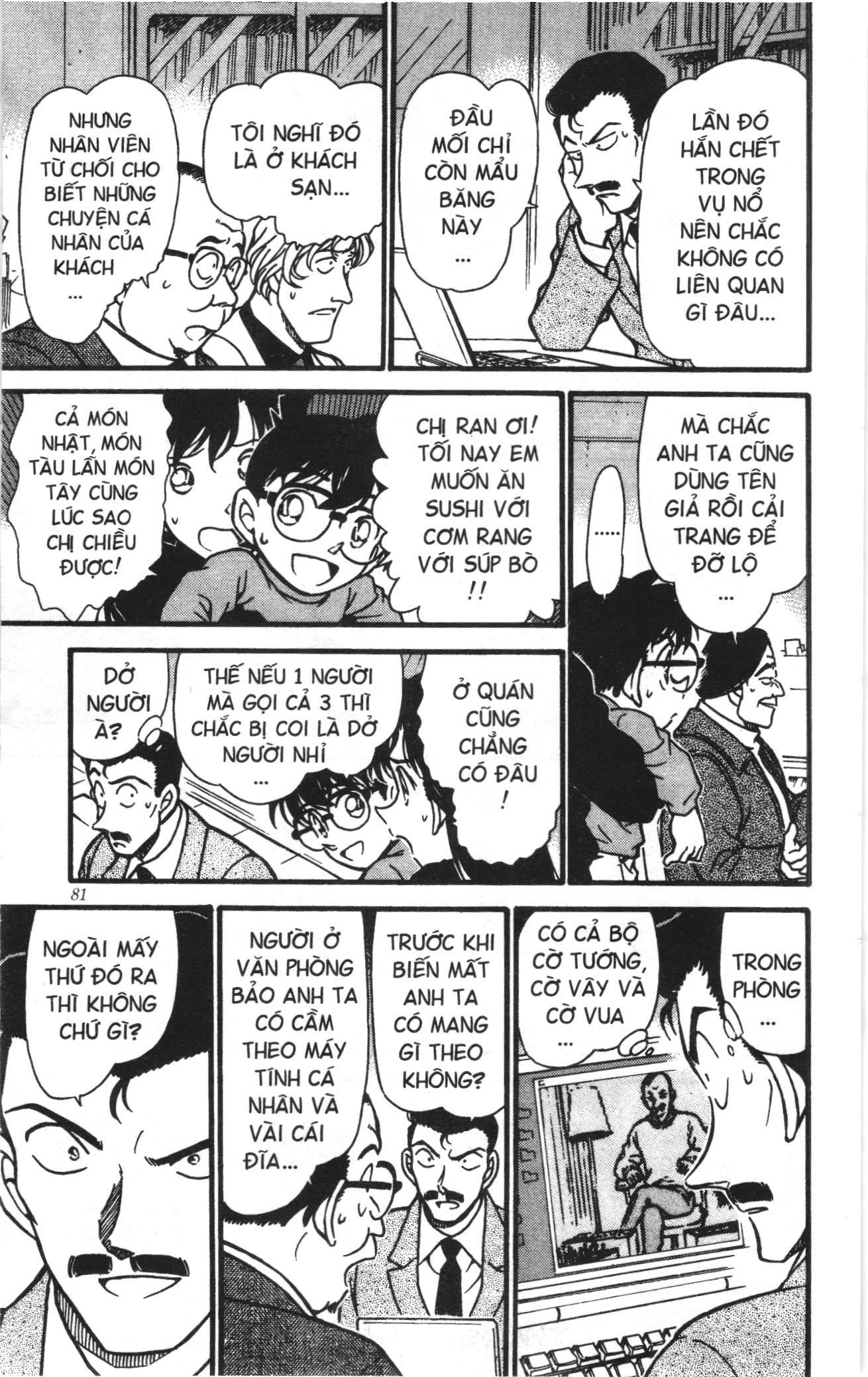 Thám tử lừng danh Conan Loạt truyện tranh: Chapter 386