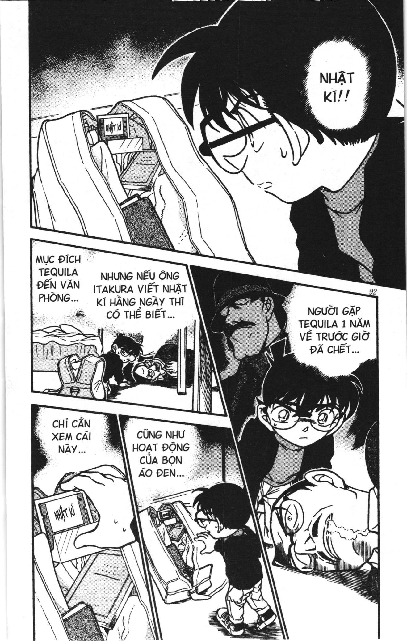 Thám tử lừng danh Conan Loạt truyện tranh: Chapter 387