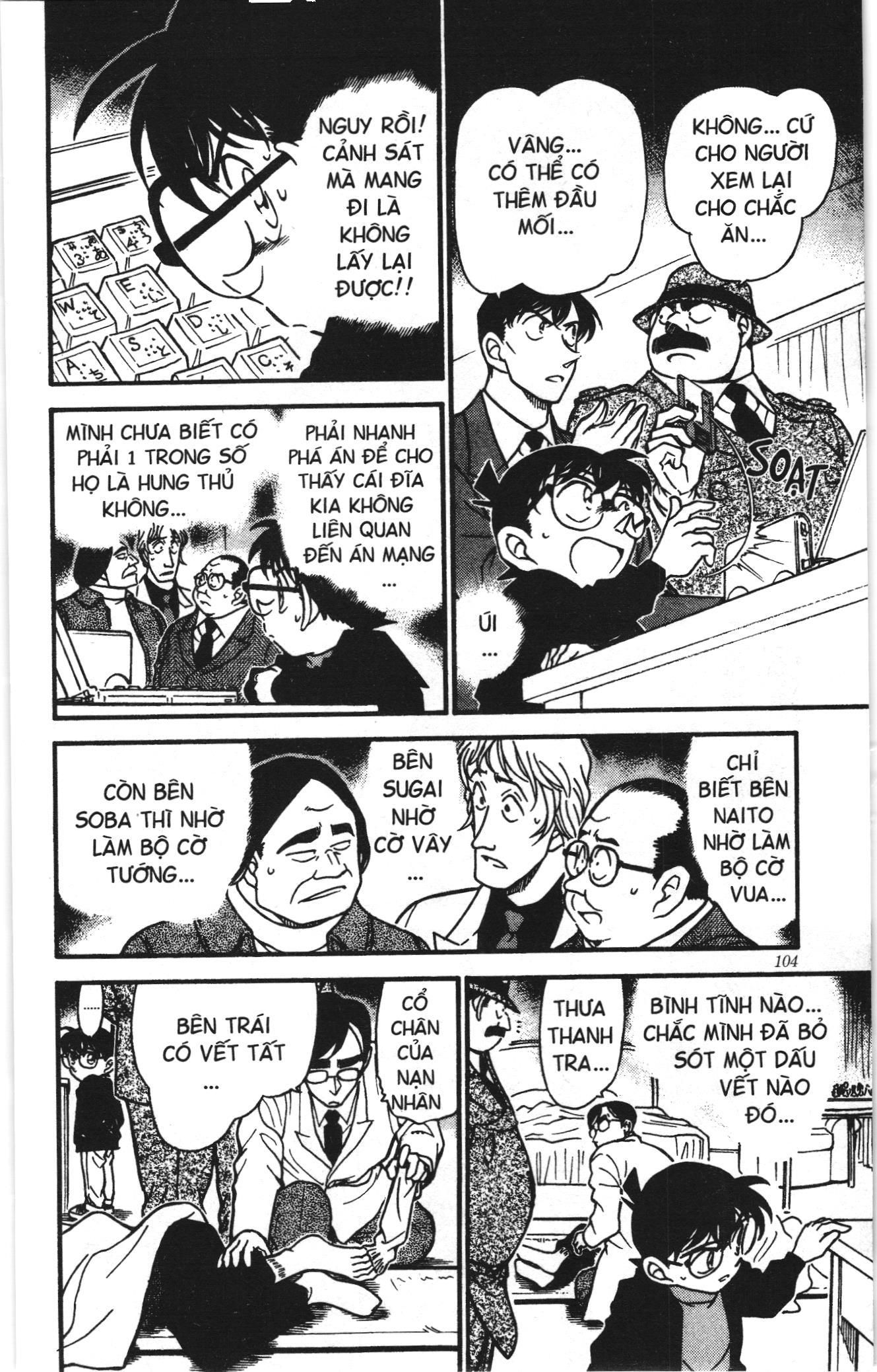 Thám tử lừng danh Conan Loạt truyện tranh: Chapter 387
