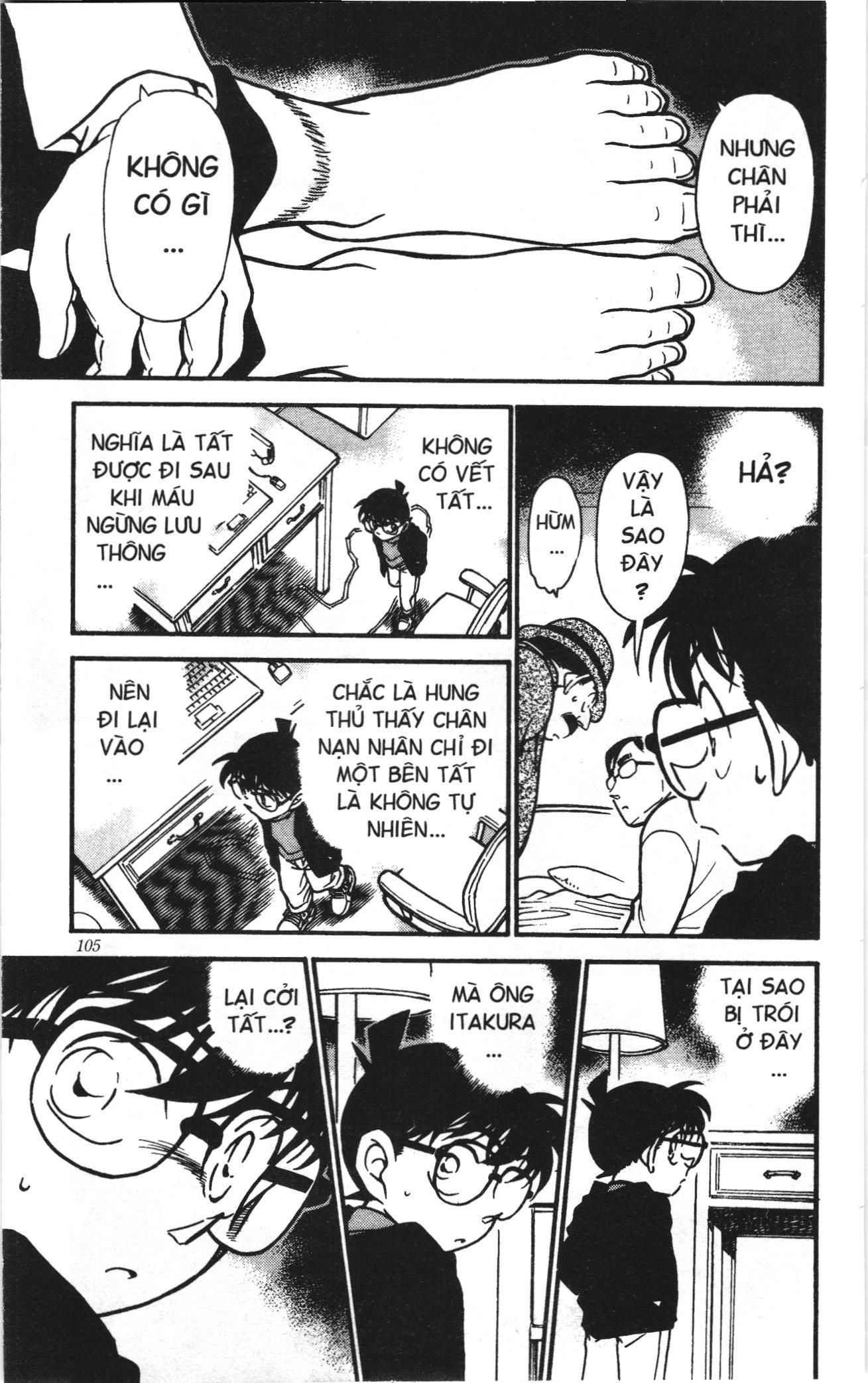 Thám tử lừng danh Conan Loạt truyện tranh: Chapter 387
